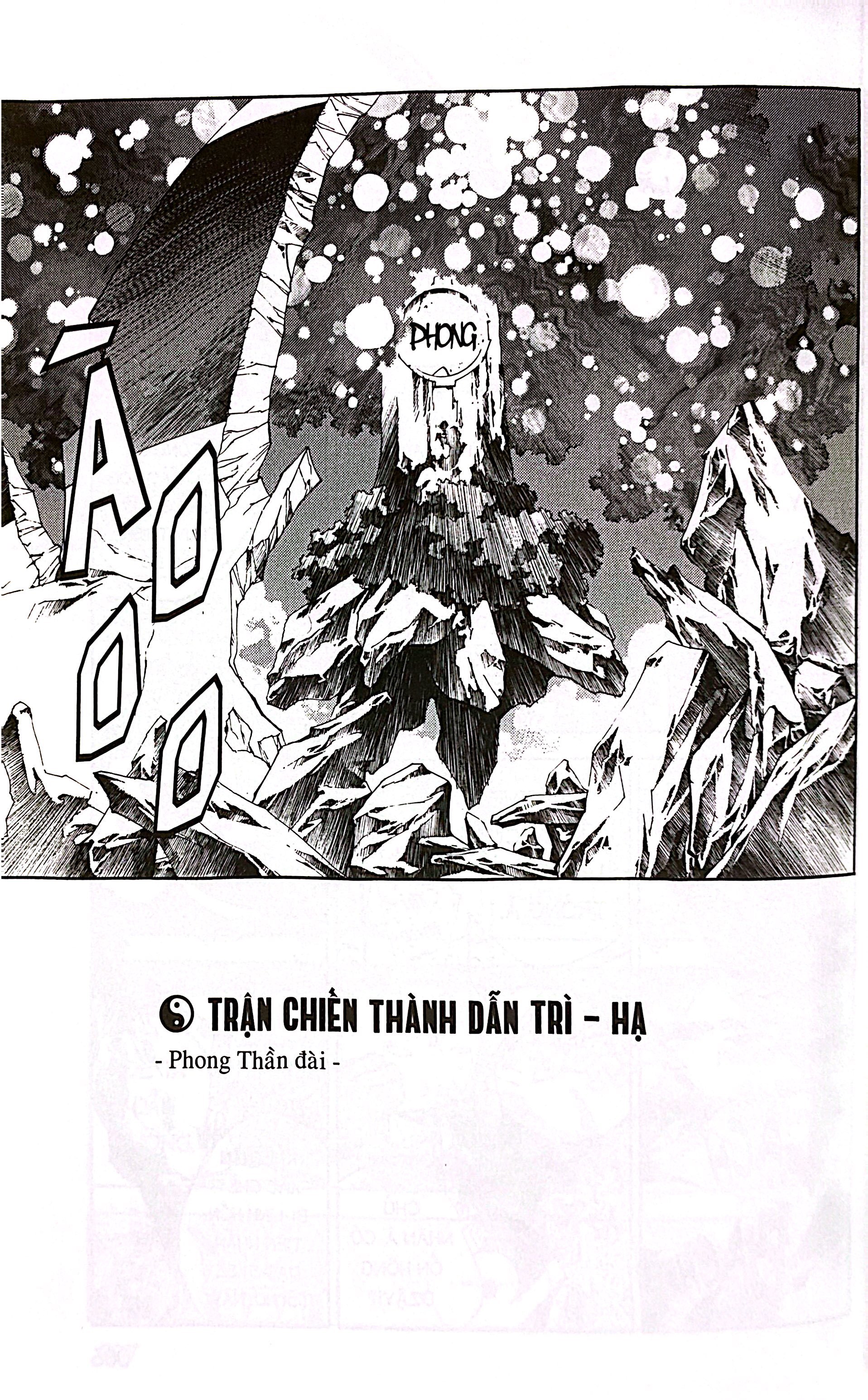 Bộ Phong Thần Diễn Nghĩa - Tập 15 - Ảnh 7