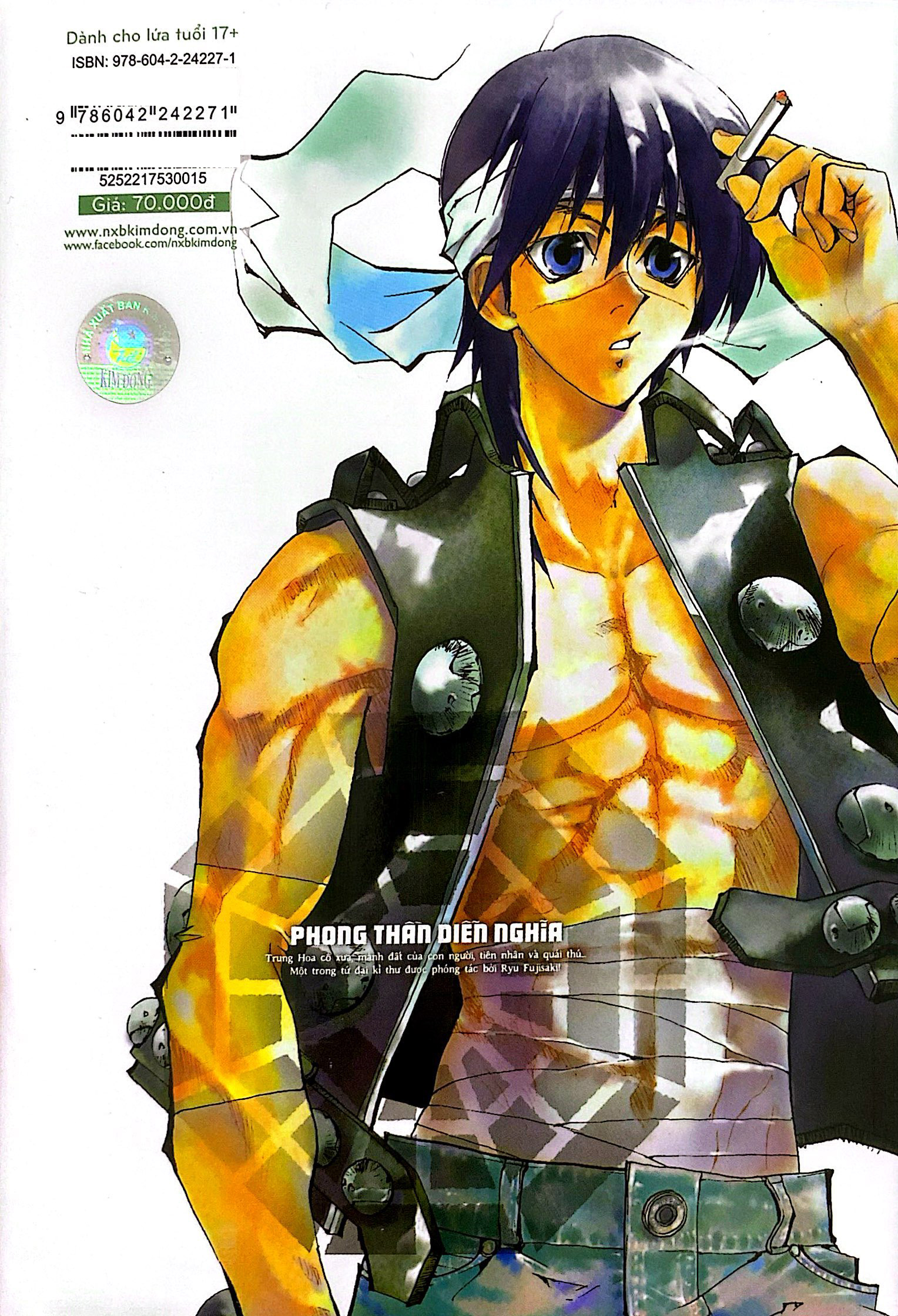 Bộ Phong Thần Diễn Nghĩa - Tập 15 - Ảnh 8