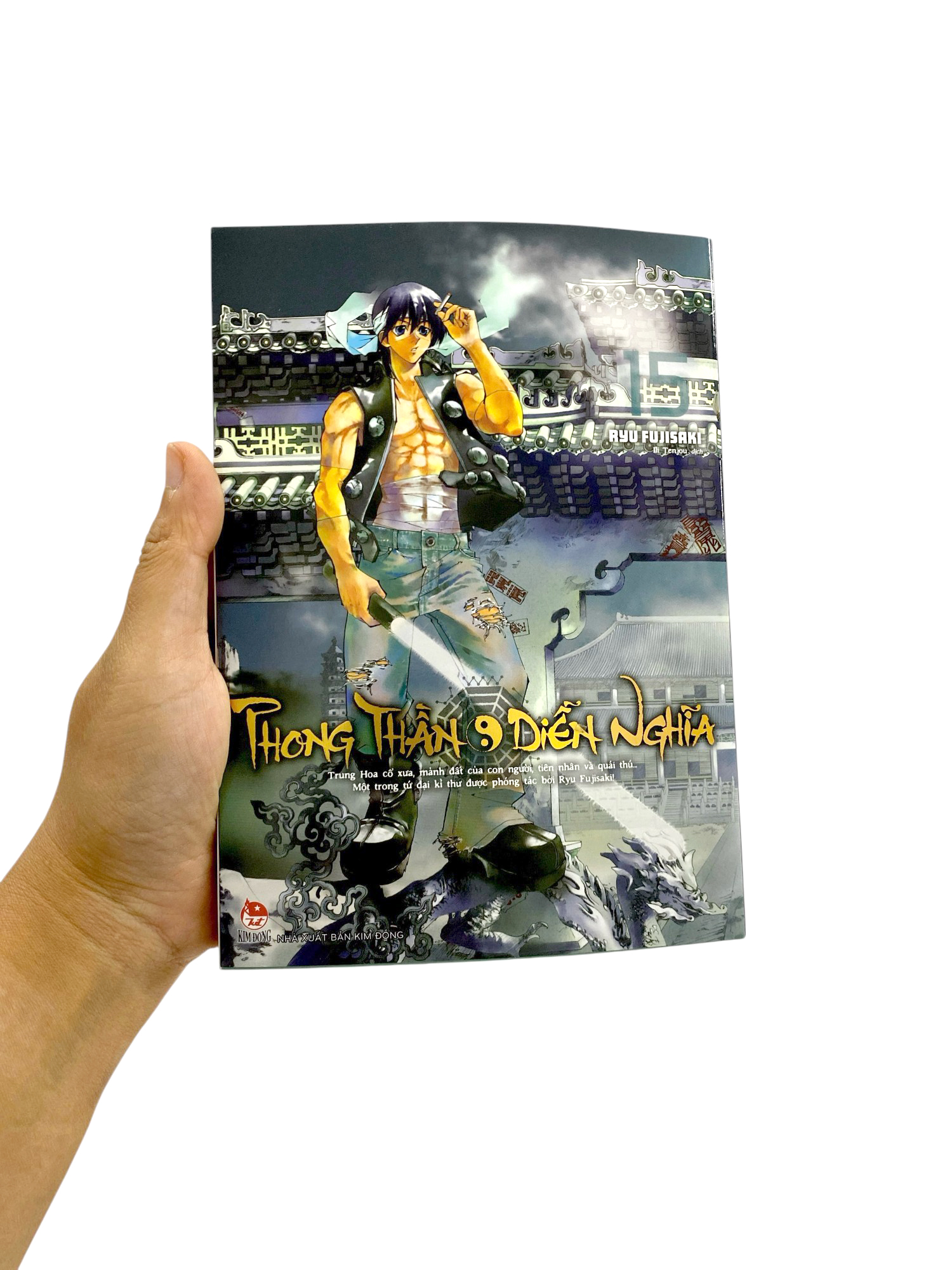 Bộ Phong Thần Diễn Nghĩa - Tập 15 - Ảnh 9