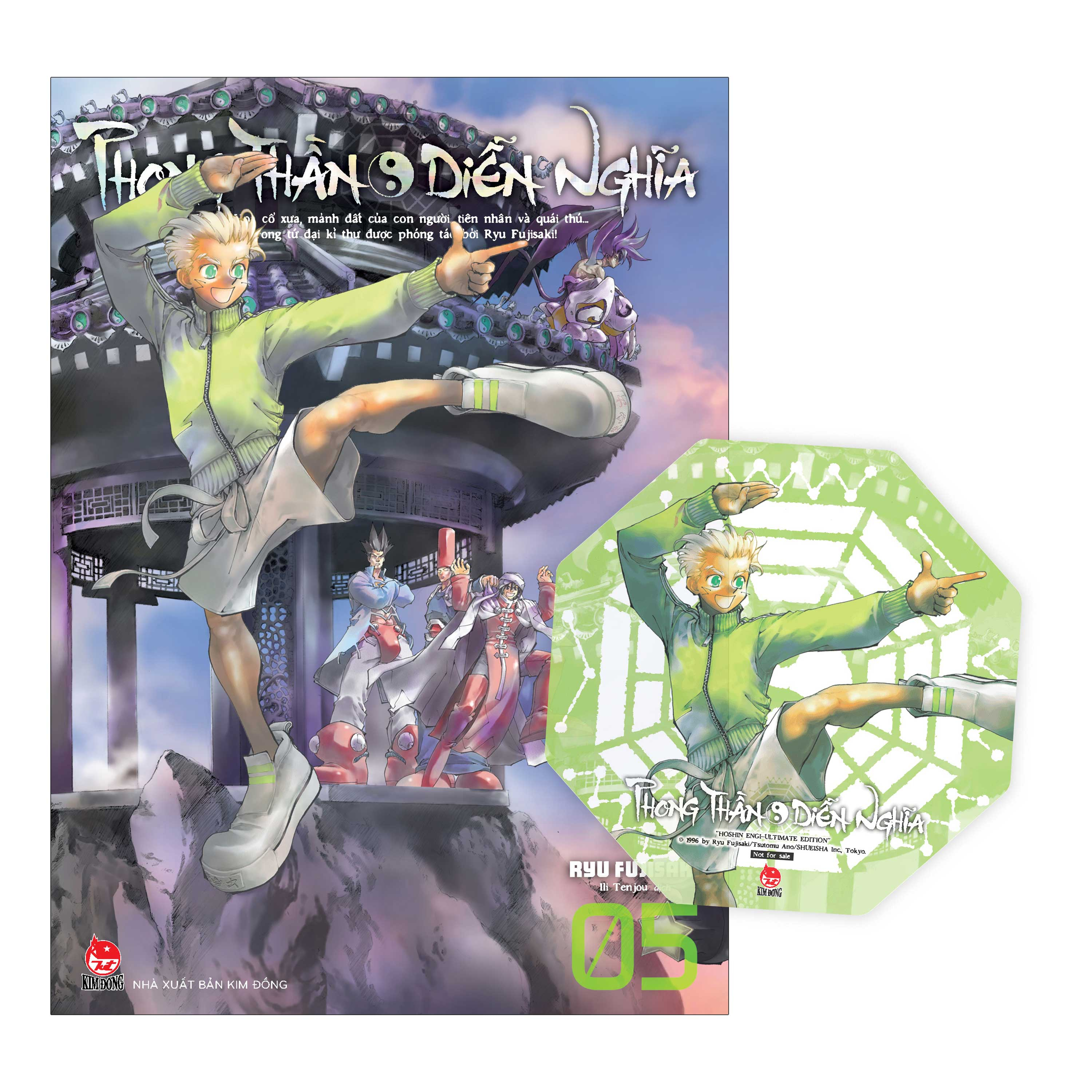 Bộ Phong Thần Diễn Nghĩa - Tập 5 - Tặng Kèm Card PVC Bát Quái - Ảnh 2