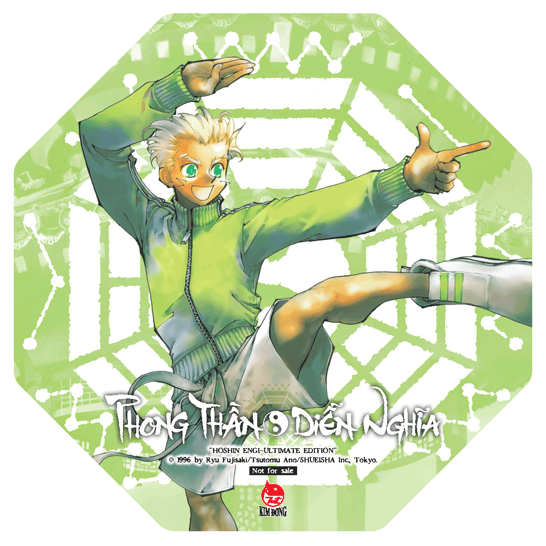 Bộ Phong Thần Diễn Nghĩa - Tập 5 - Tặng Kèm Card PVC Bát Quái - Ảnh 4