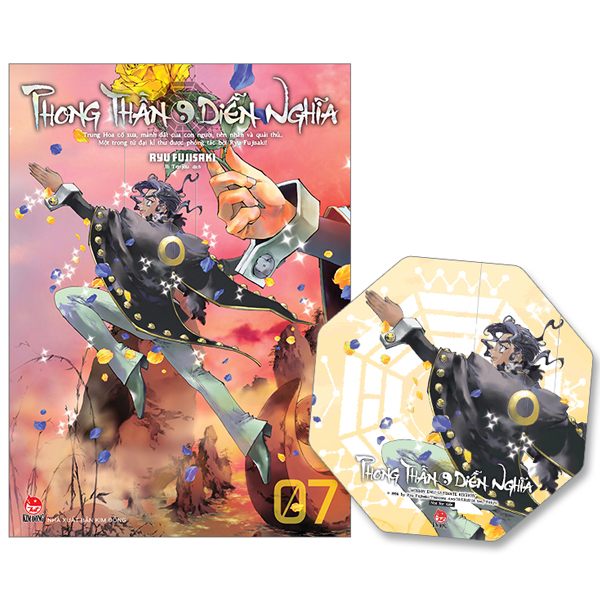 Bộ Phong Thần Diễn Nghĩa - Tập 7 - Tặng Kèm Card PVC Bát Quái
