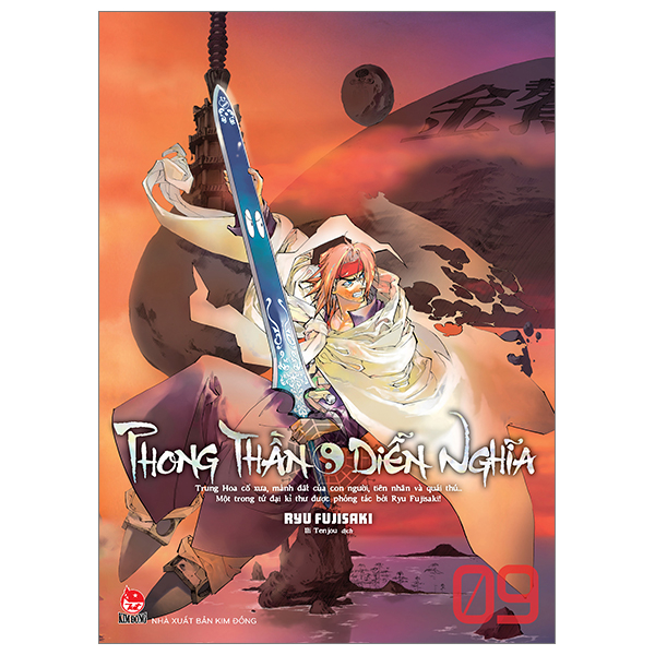 Bộ Phong Thần Diễn Nghĩa - Tập 9