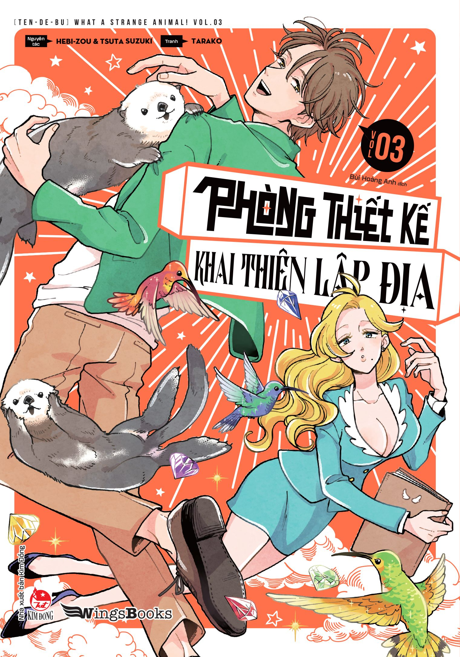 bộ phòng thiết kế khai thiên lập địa - tập 3 - tặng kèm bookmark + sticker - Ảnh 3