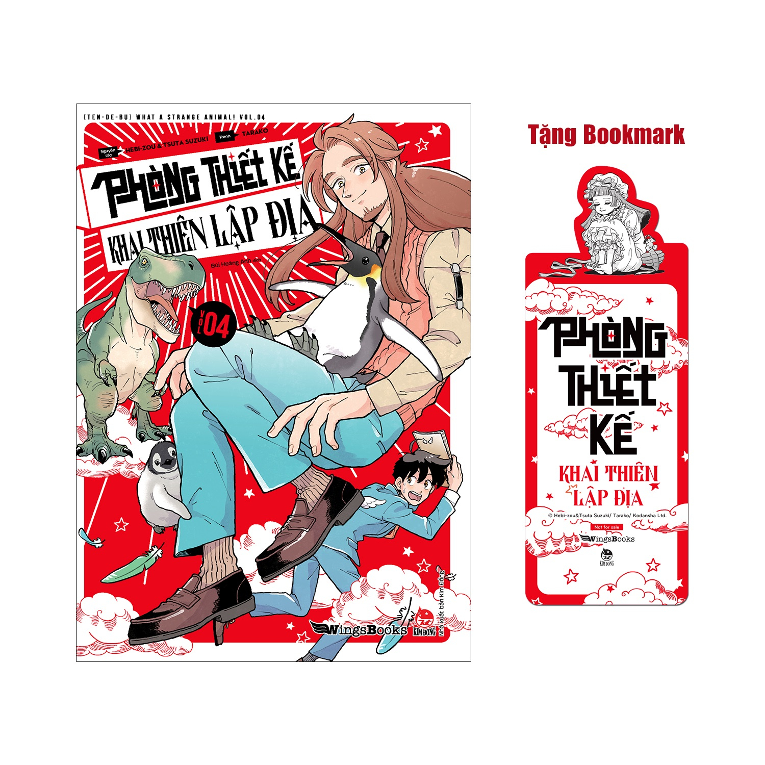 bộ phòng thiết kế khai thiên lập địa - tập 4 - tặng kèm bookmark - Ảnh 2