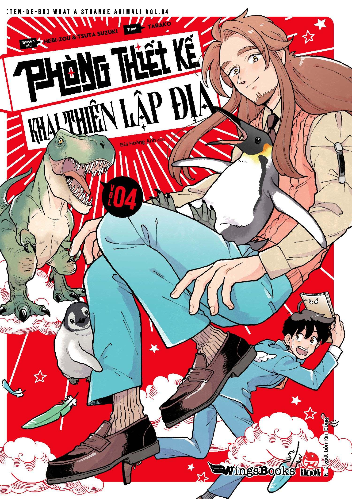 bộ phòng thiết kế khai thiên lập địa - tập 4 - tặng kèm bookmark - Ảnh 3