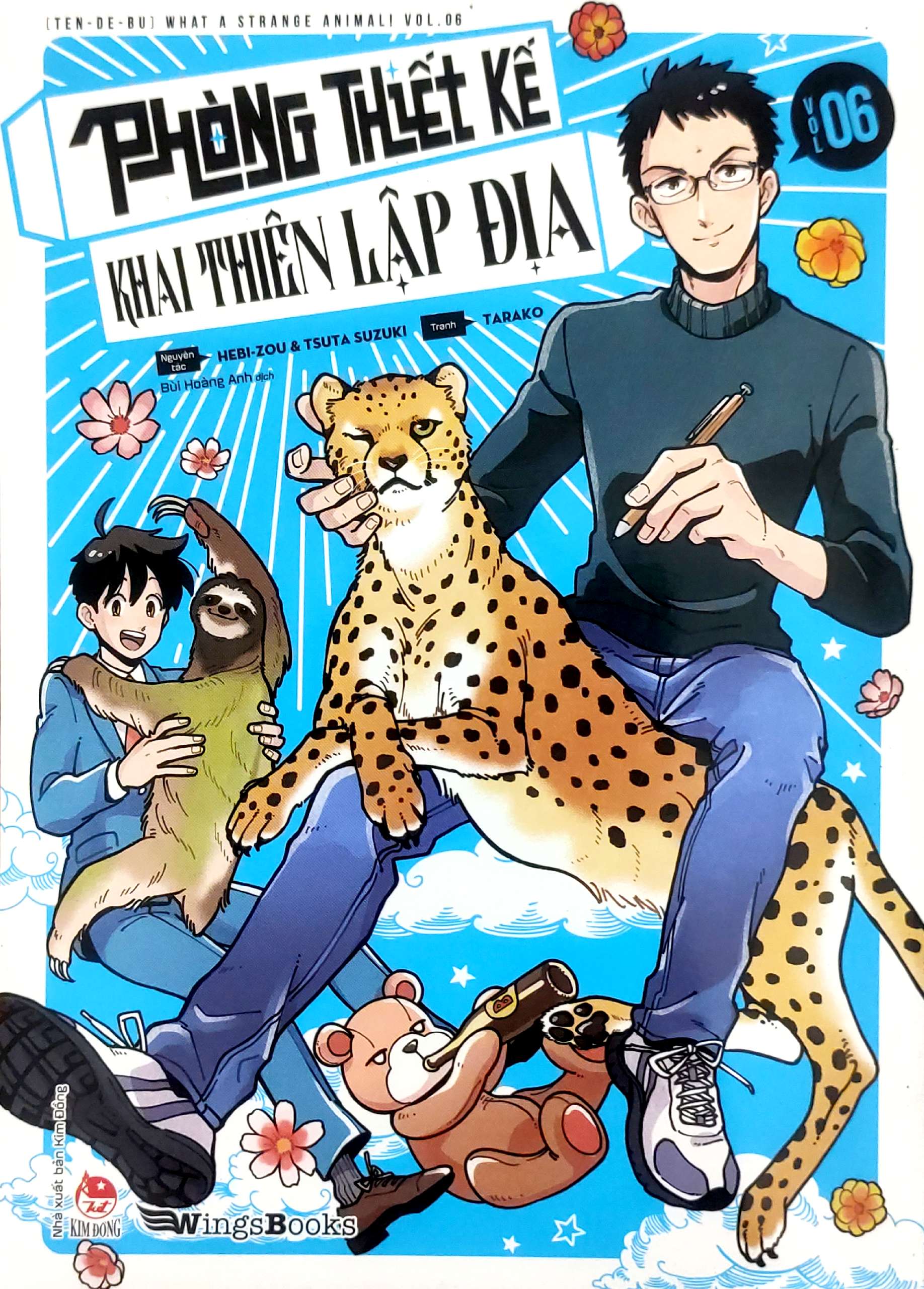 Bộ Phòng Thiết Kế Khai Thiên Lập Địa - Tập 6 - Ảnh 4