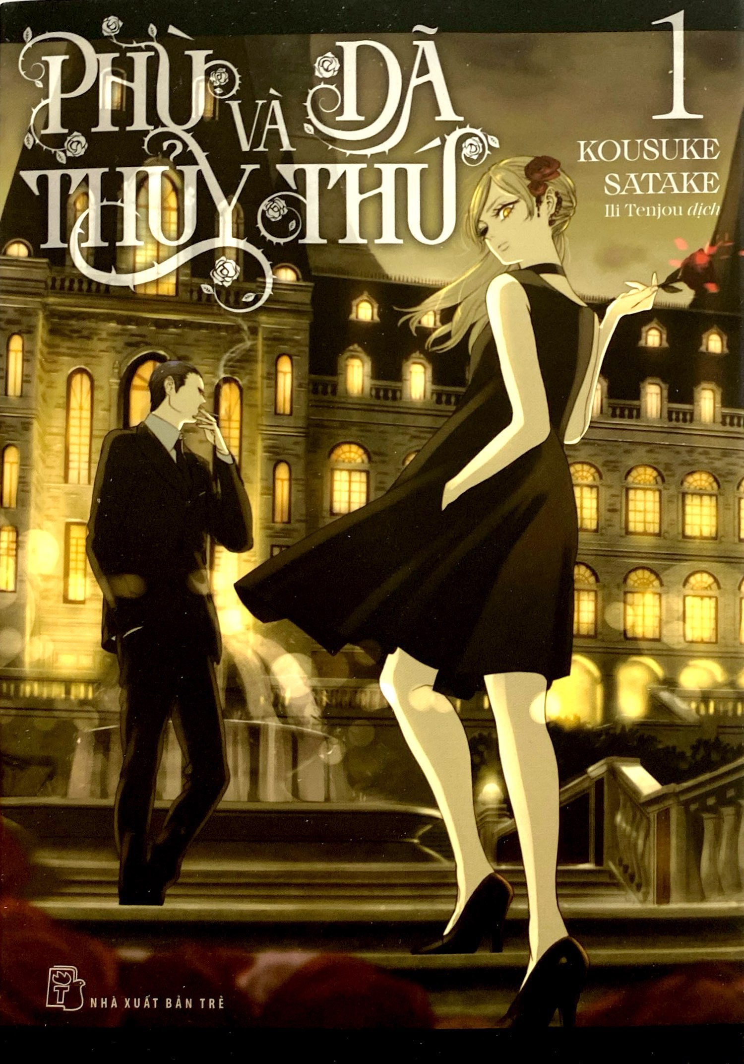 Bộ
Phù Thủy Và Dã Thú - Tập 1 - Ảnh 3