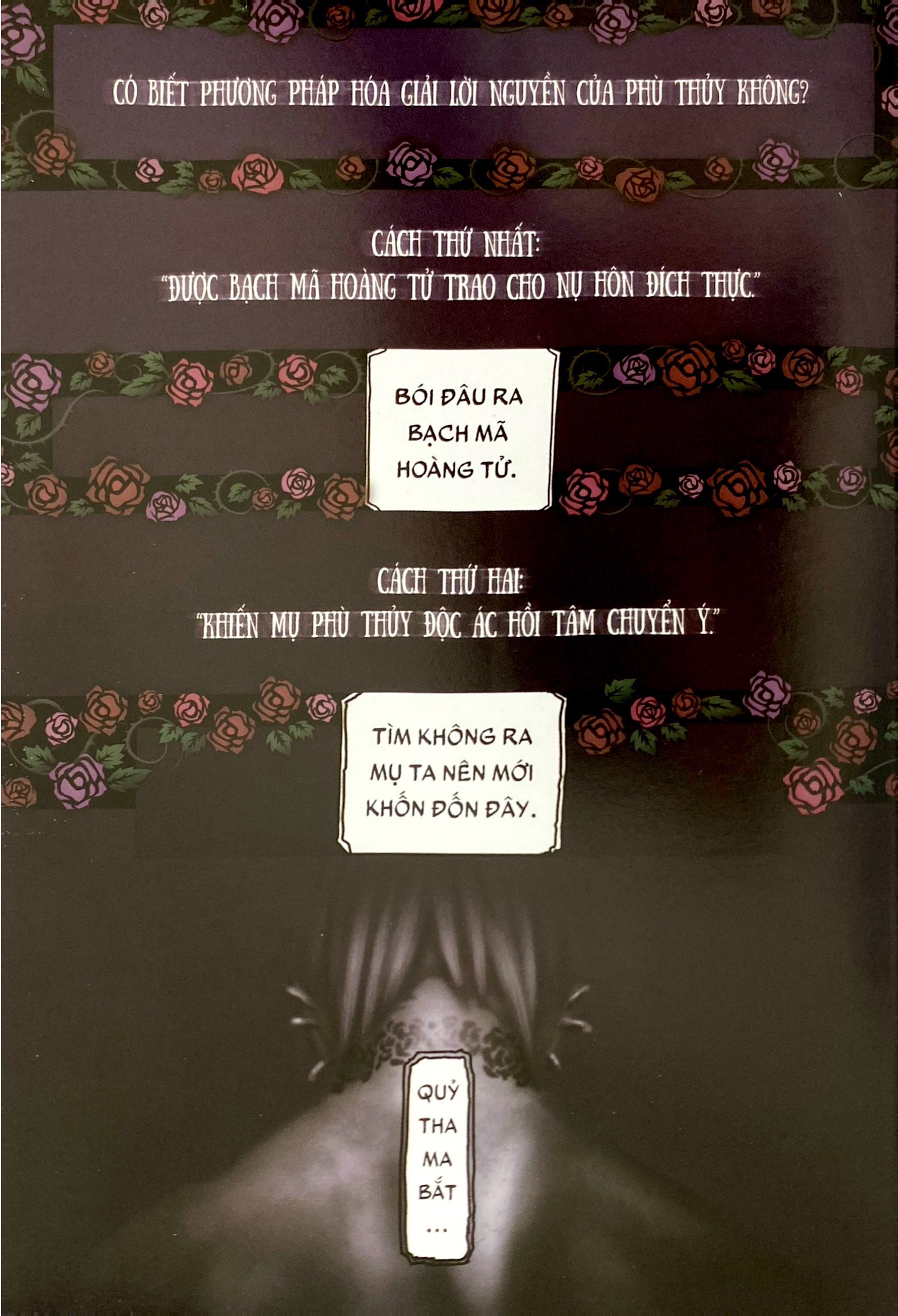 Bộ
Phù Thủy Và Dã Thú - Tập 1 - Ảnh 4