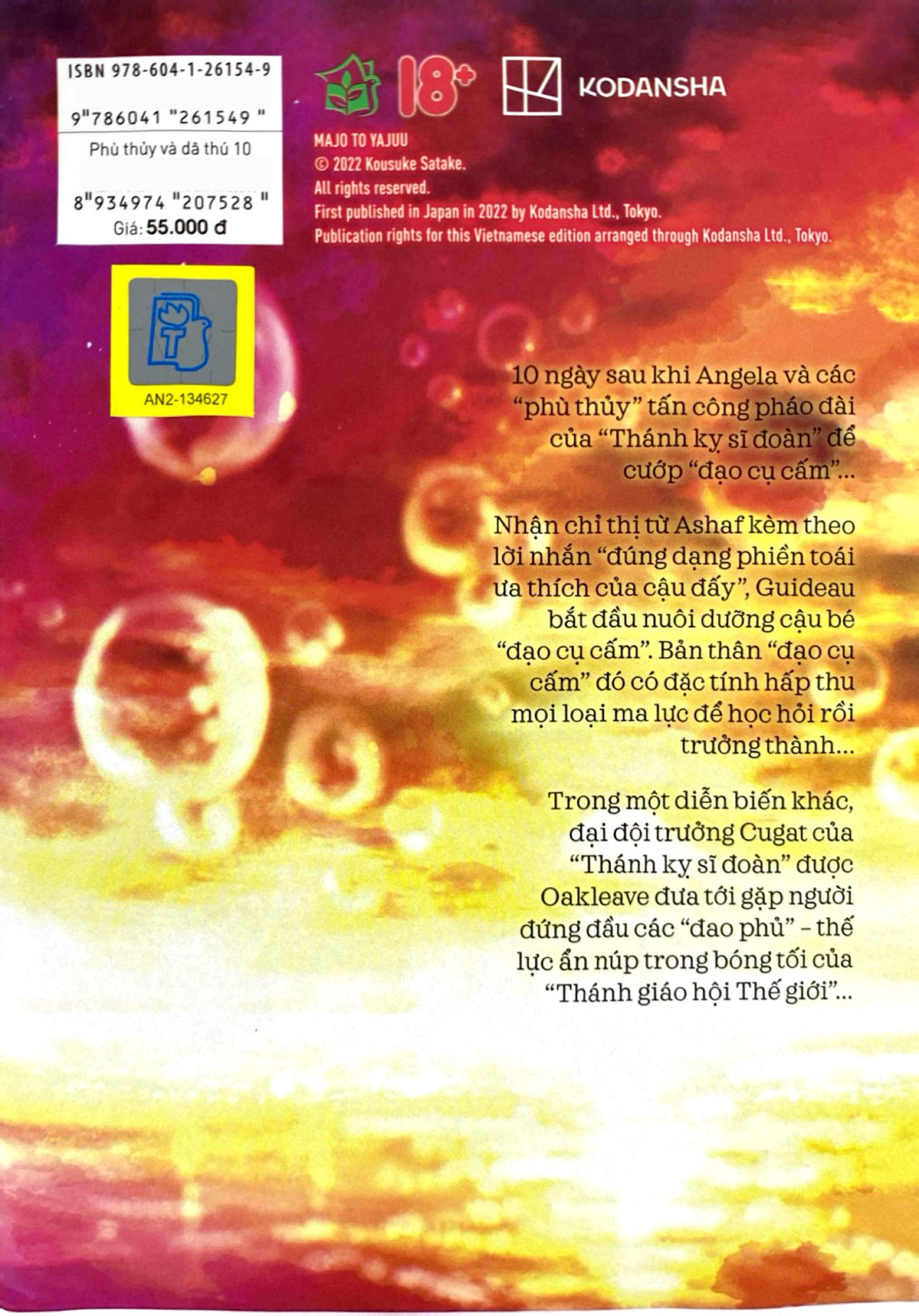 Bộ Phù Thủy Và Dã Thú - Tập 10 - Tặng Kèm Set Postcard Cán Nhung - Ảnh 9