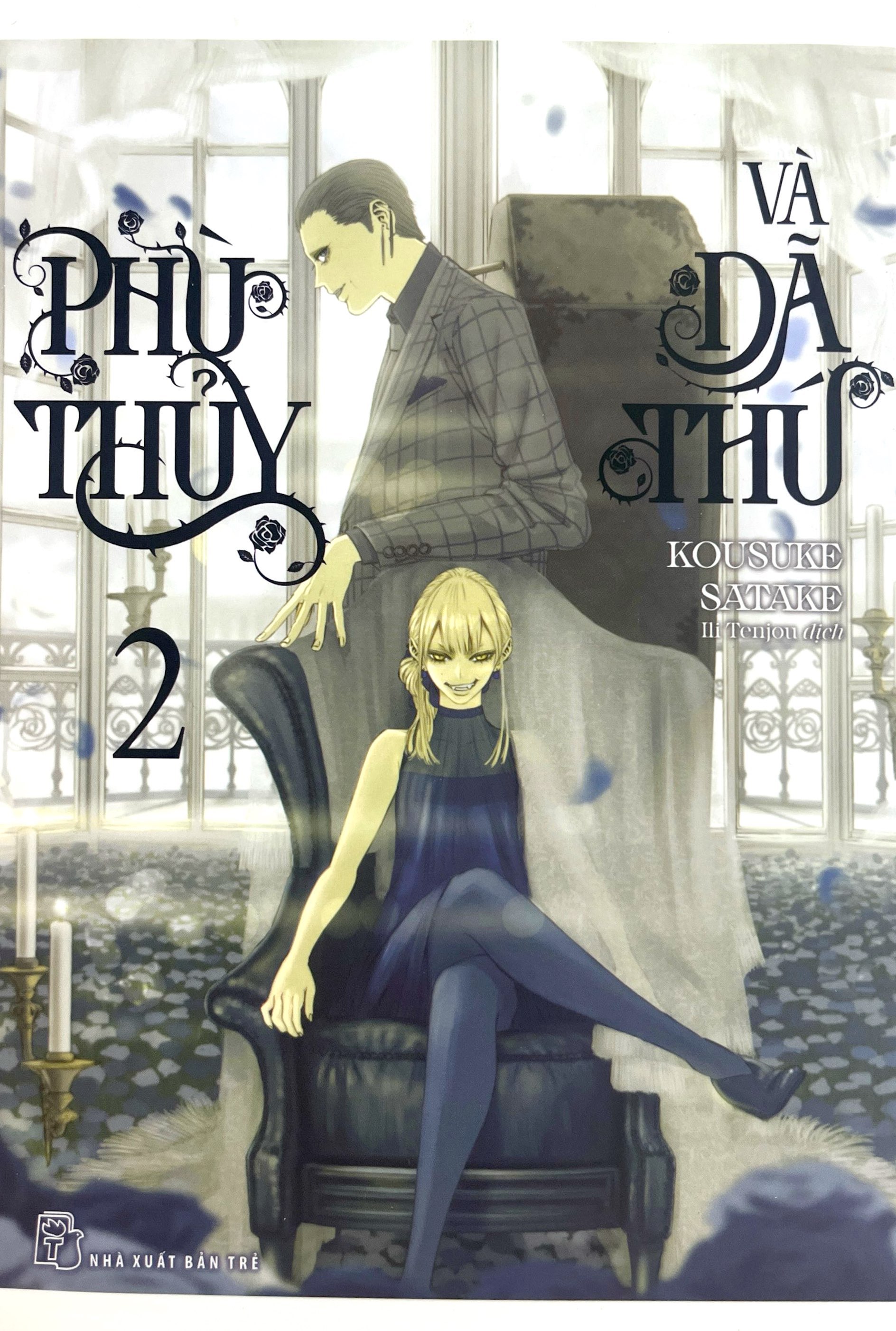 Bộ Phù Thủy Và Dã Thú - Tập 2 - Ảnh 3