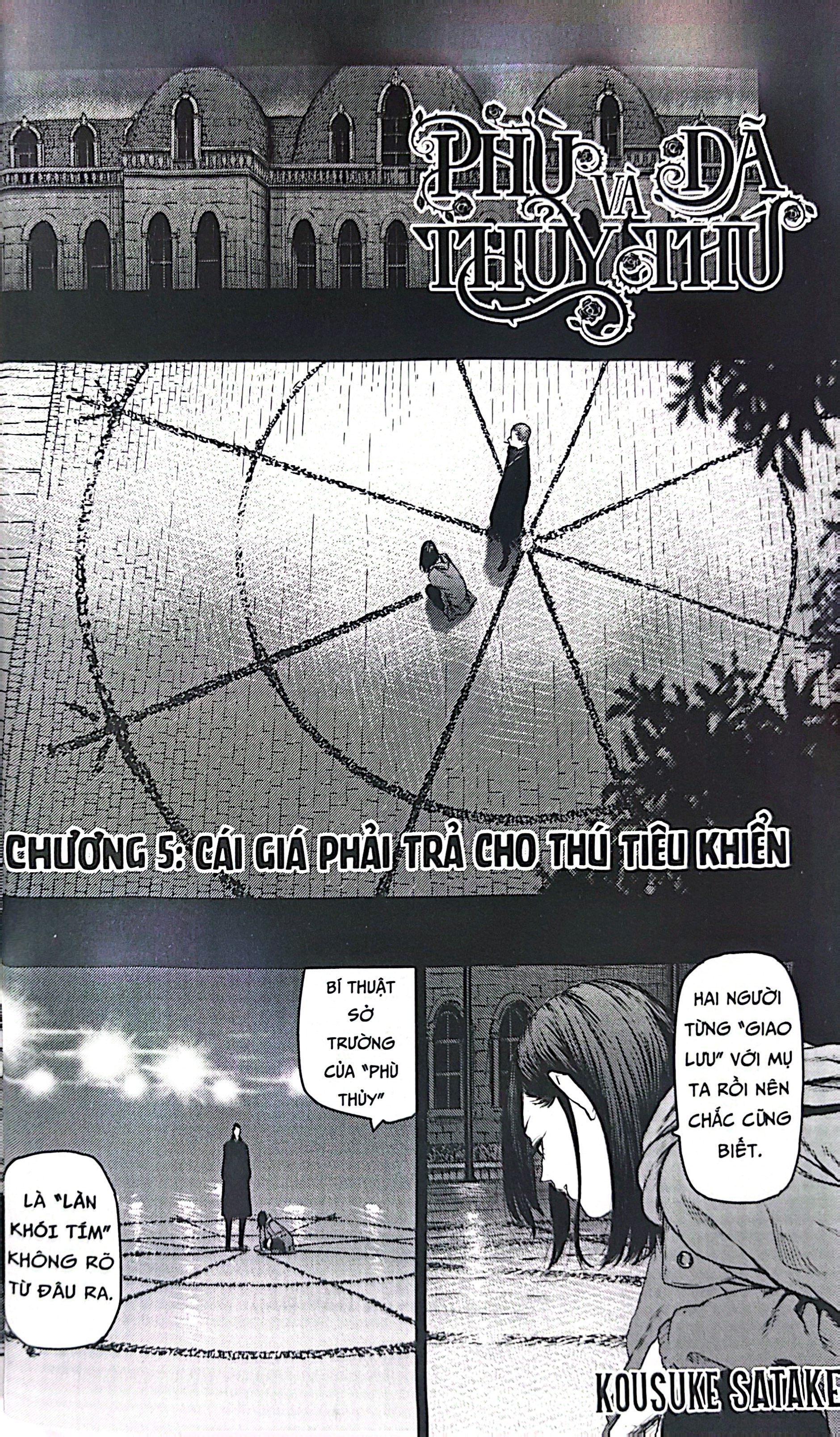 Bộ Phù Thủy Và Dã Thú - Tập 2 - Ảnh 5