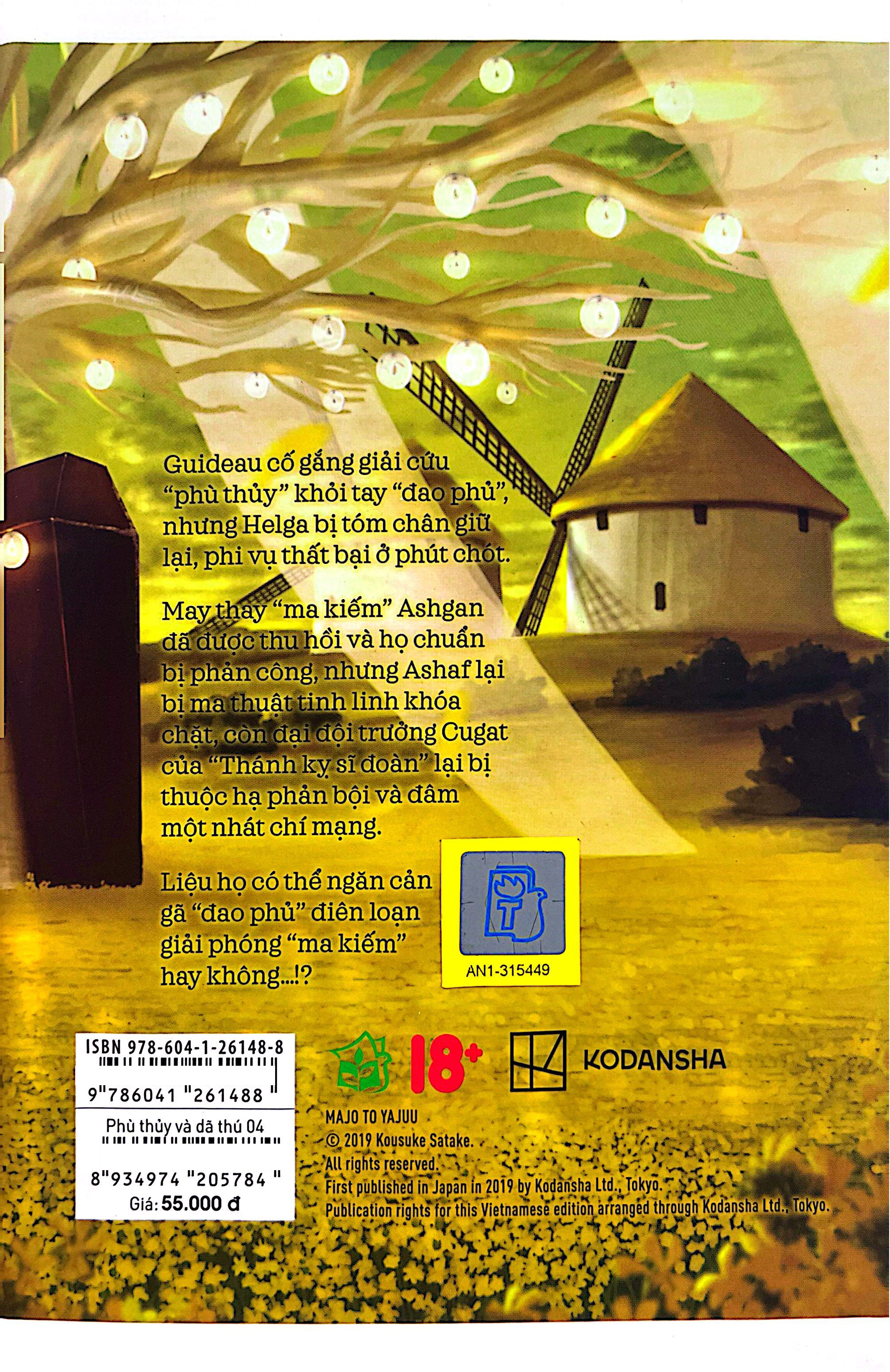 Bộ Phù Thủy Và Dã Thú - Tập 4 - Ảnh 8