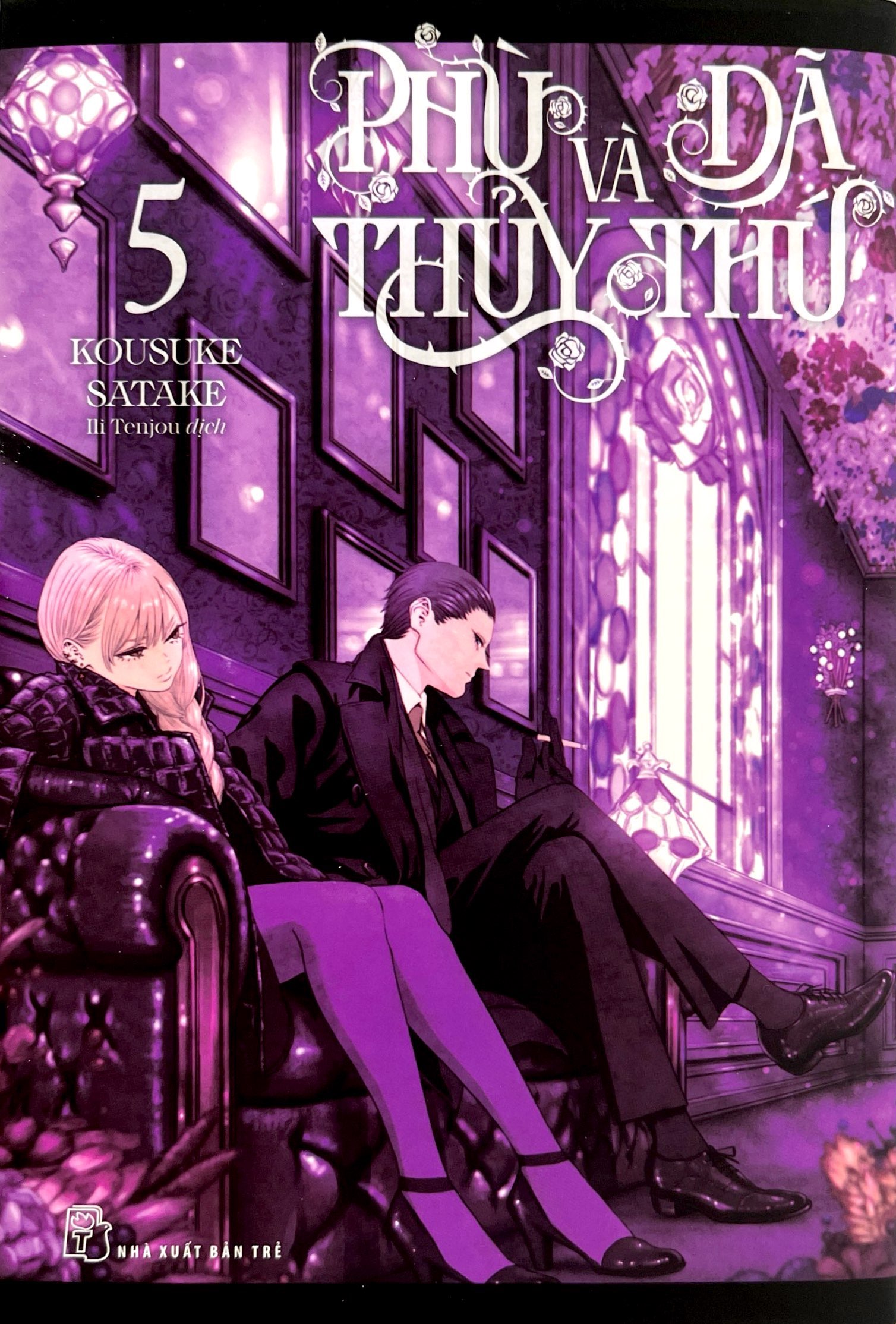 Bộ Phù Thủy Và Dã Thú - Tập 5 - Ảnh 3