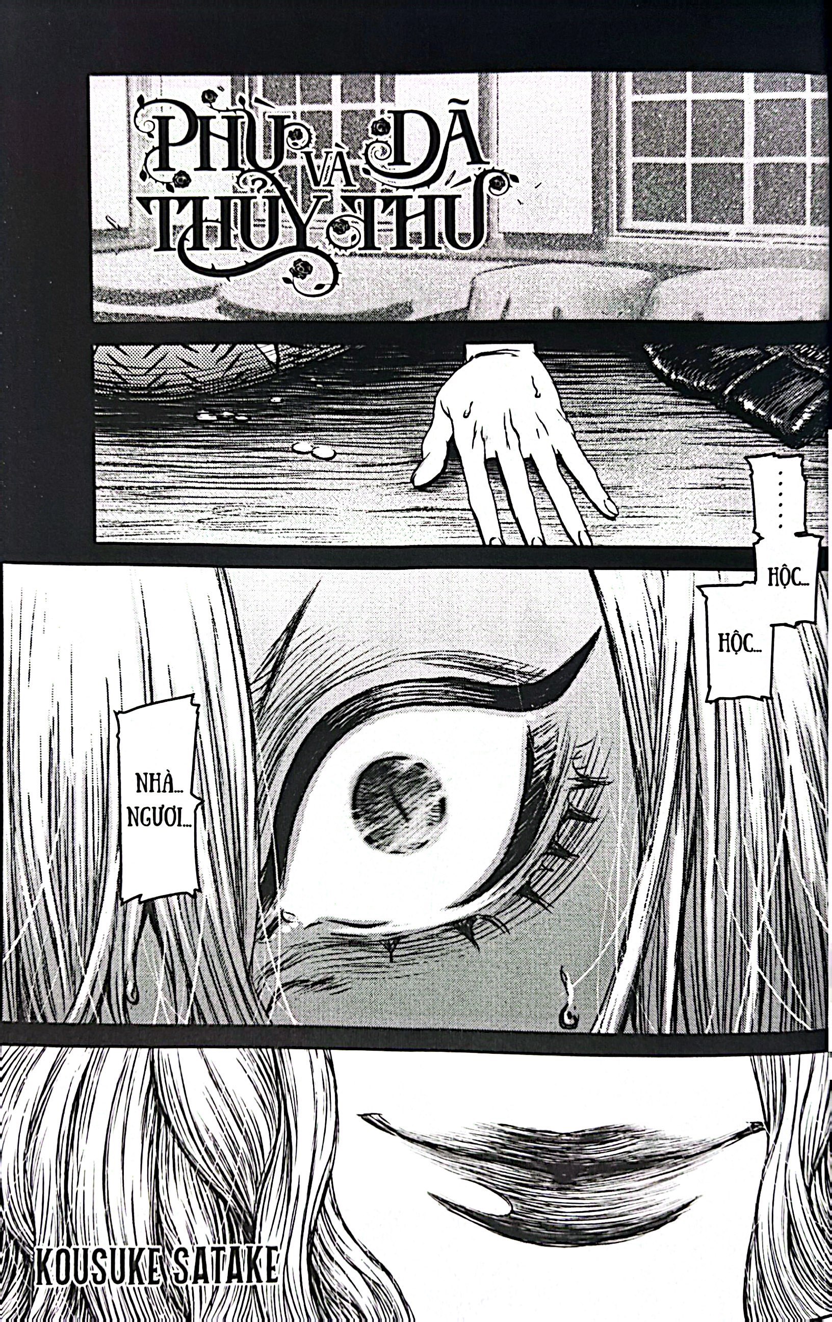 Bộ Phù Thủy Và Dã Thú - Tập 5 - Ảnh 4