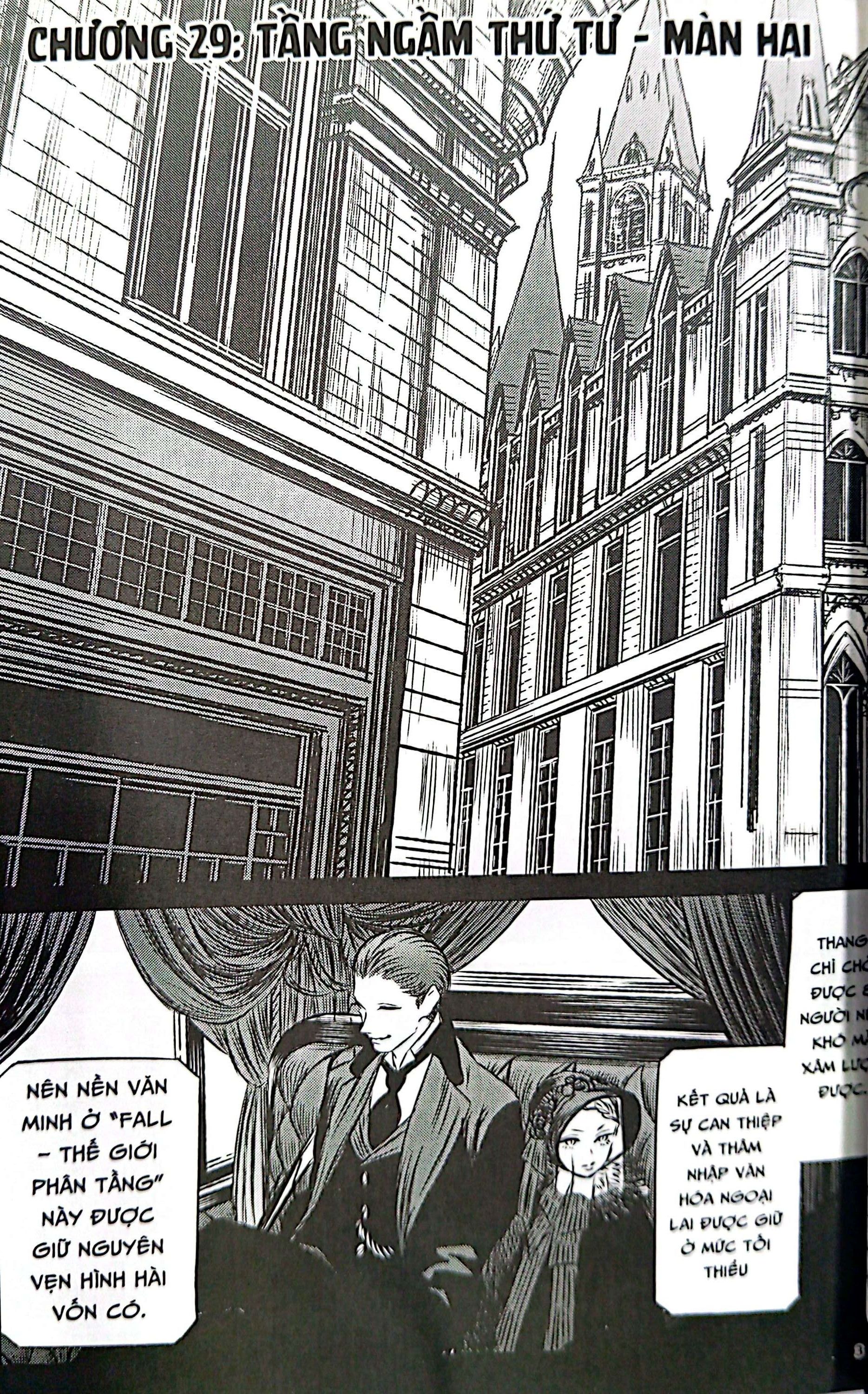 Bộ Phù Thủy Và Dã Thú - Tập 6 - Ảnh 4