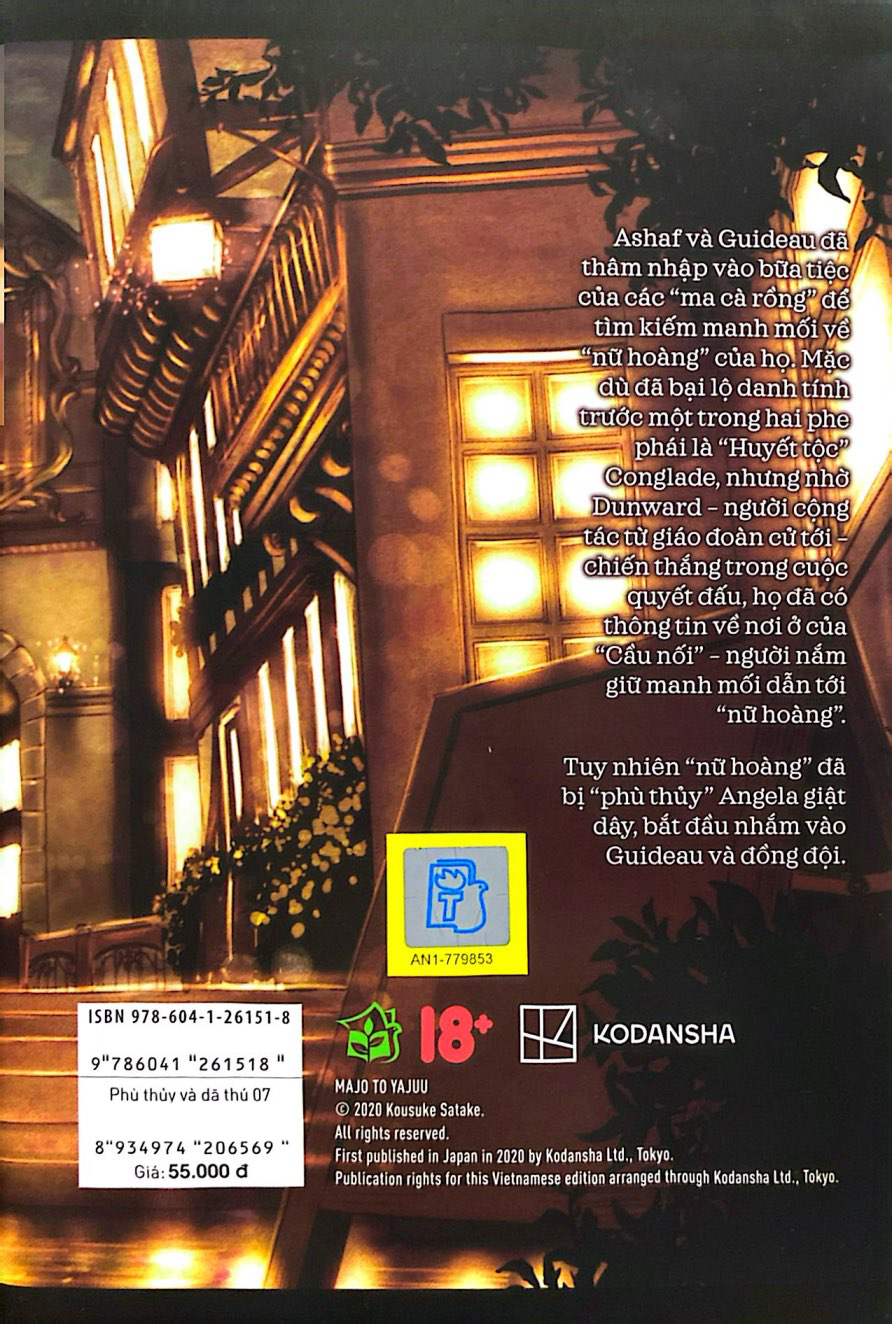 Bộ Phù Thủy Và Dã Thú - Tập 7 - Ảnh 8