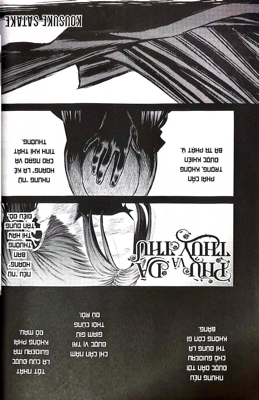 Bộ Phù Thủy Và Dã Thú - Tập 8 - Ảnh 4