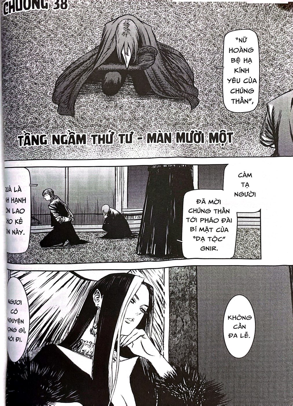 Bộ Phù Thủy Và Dã Thú - Tập 8 - Ảnh 5