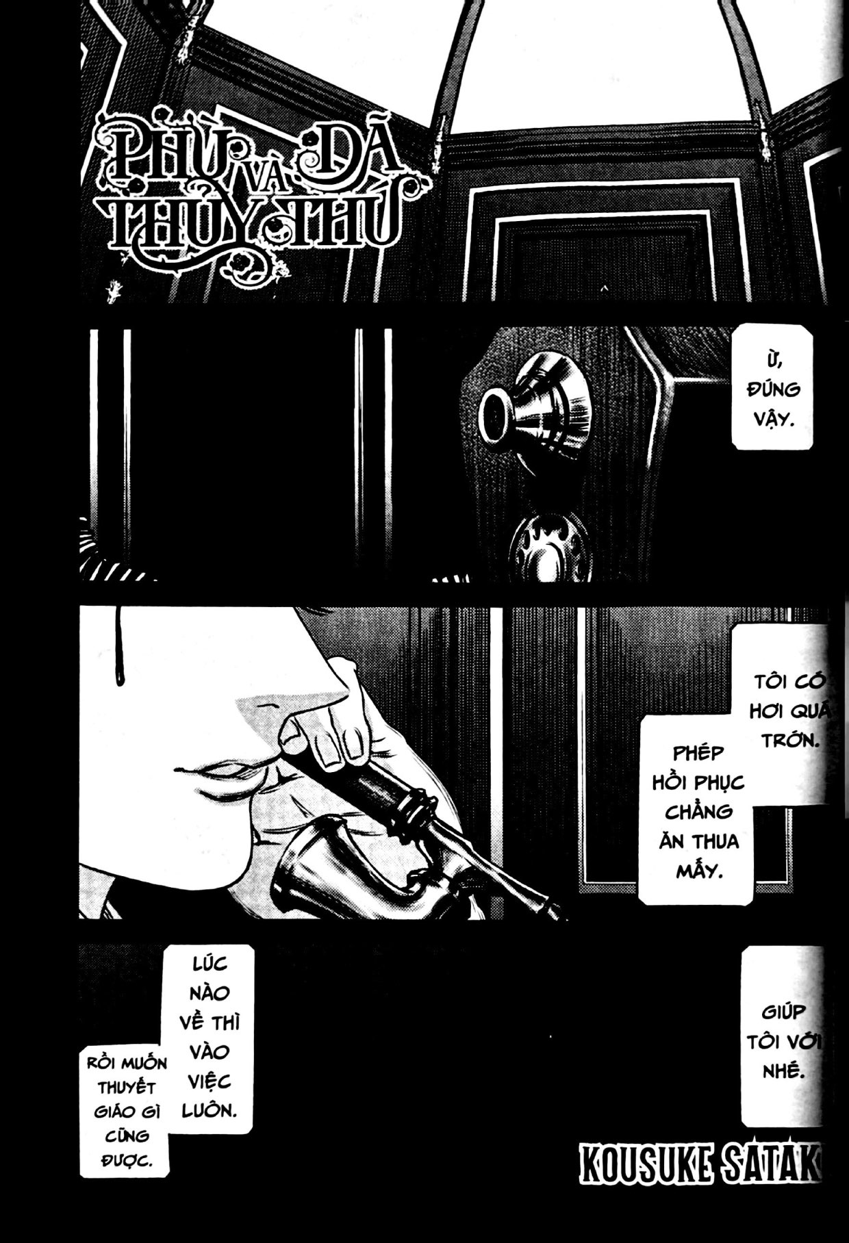 Bộ Phù Thủy Và Dã Thú - Tập 9 - Ảnh 4