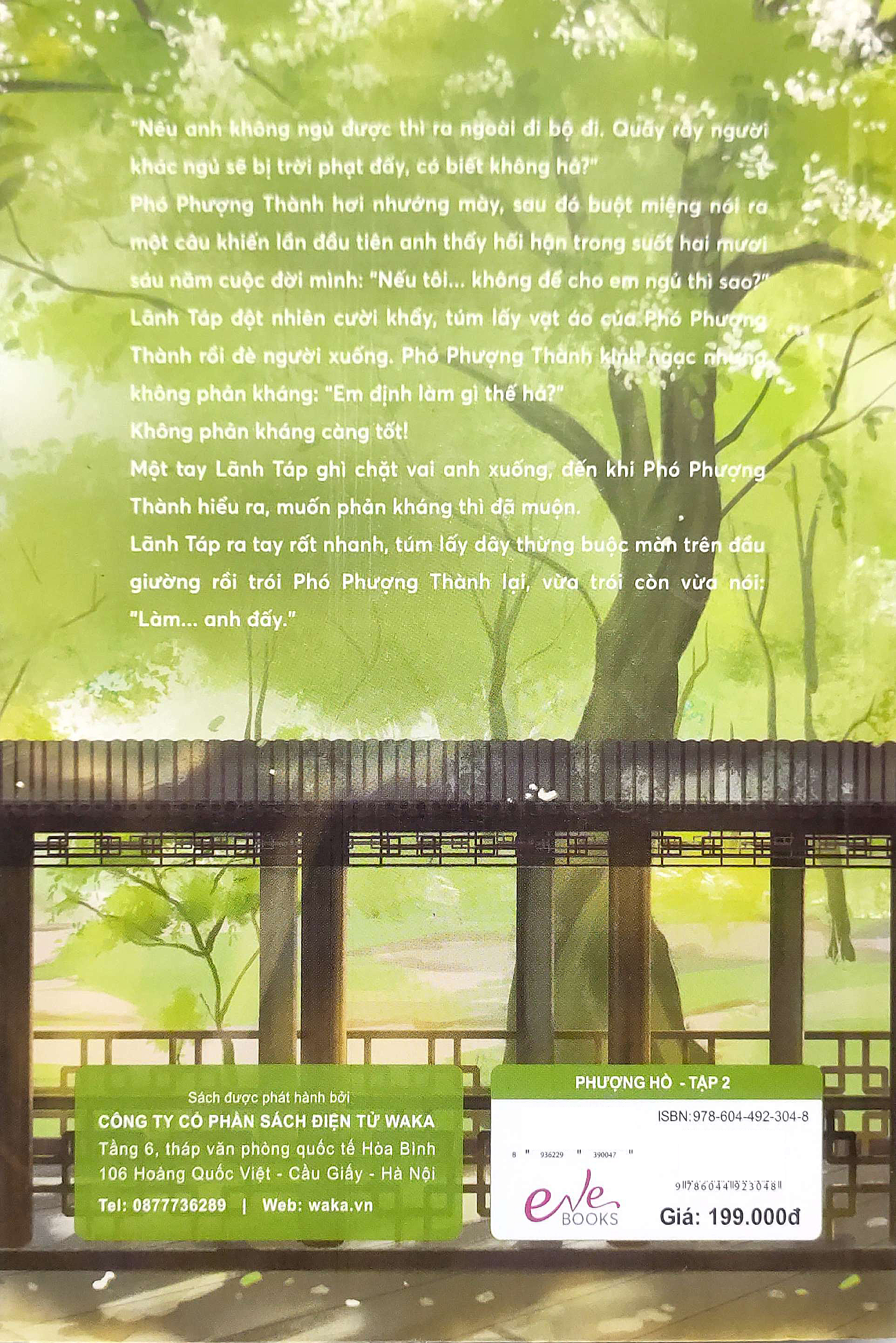 Bộ Phượng Hồ - Tập 2 - Ảnh 6