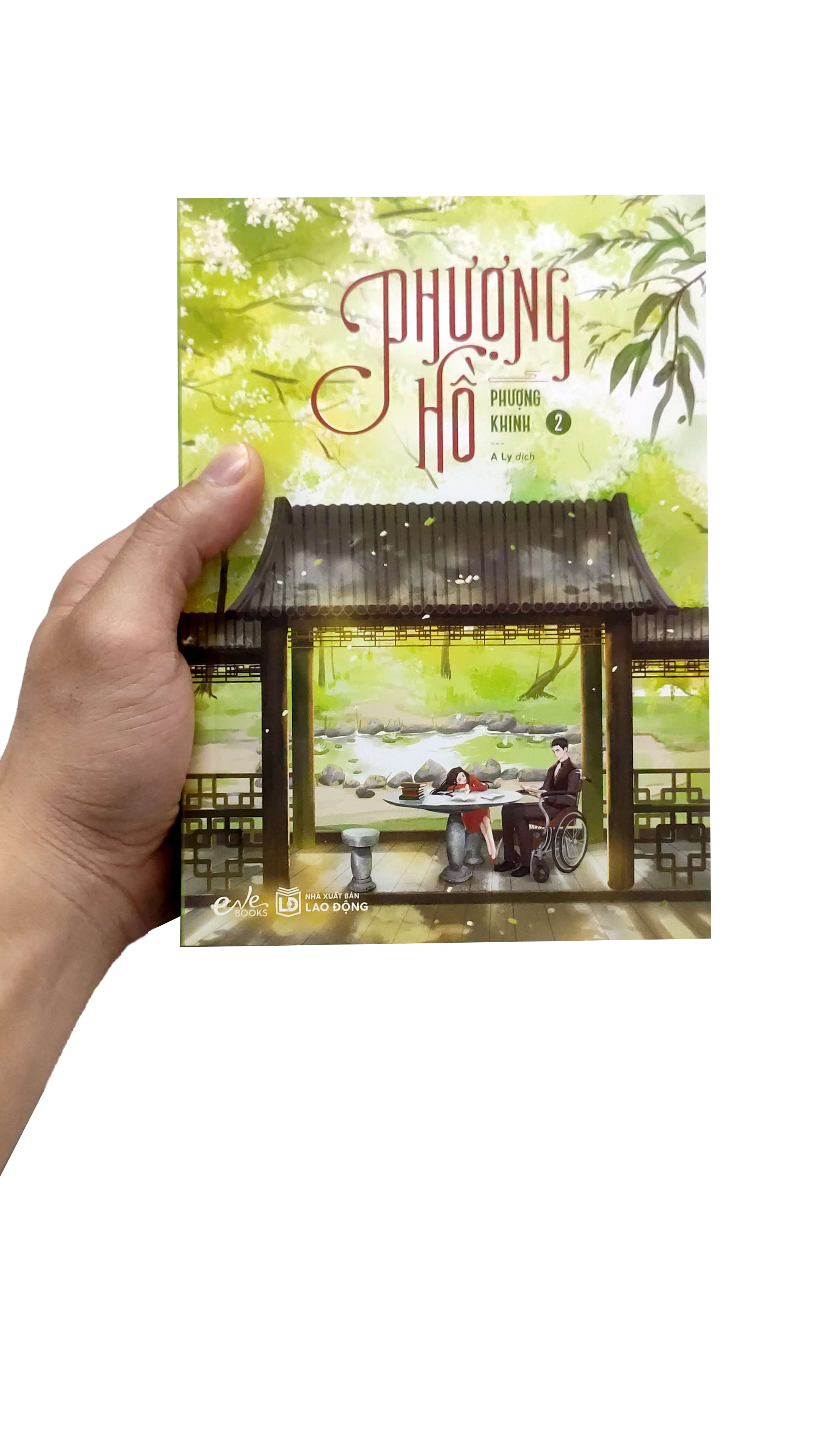 Bộ Phượng Hồ - Tập 2 - Ảnh 7
