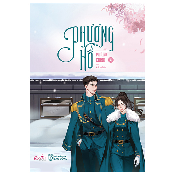 Bộ Phượng Hồ - Tập 4