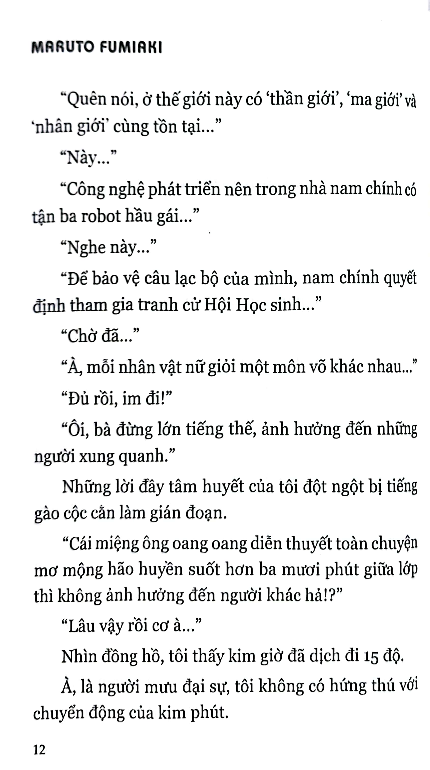 bộ phương pháp "đào tạo" nữ chính nhạt nhòa - tập 1 - Ảnh 10