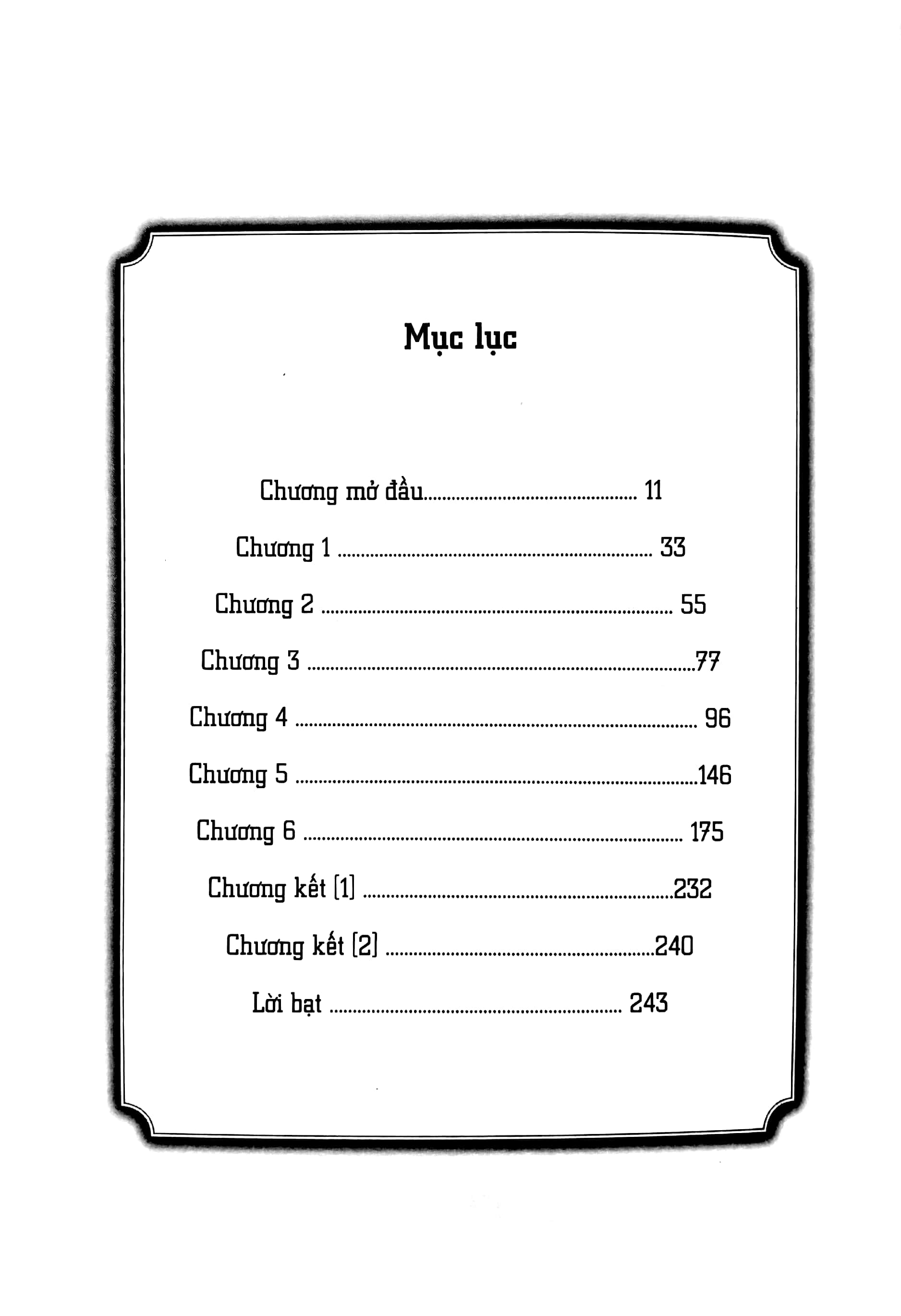 bộ phương pháp "đào tạo" nữ chính nhạt nhòa - tập 2 - bản đặc biệt - tặng kèm gameplay card (card nhựa trong) - Ảnh 4