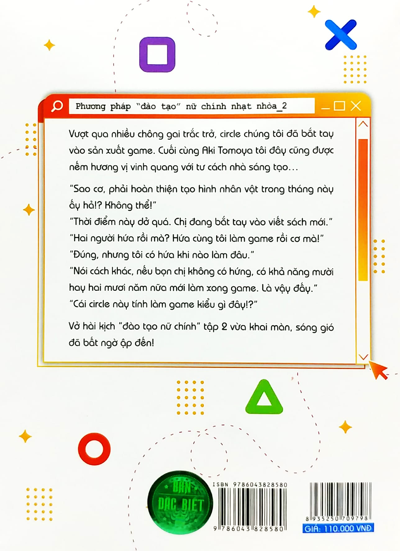 bộ phương pháp "đào tạo" nữ chính nhạt nhòa - tập 2 - bản đặc biệt - tặng kèm gameplay card (card nhựa trong) - Ảnh 7