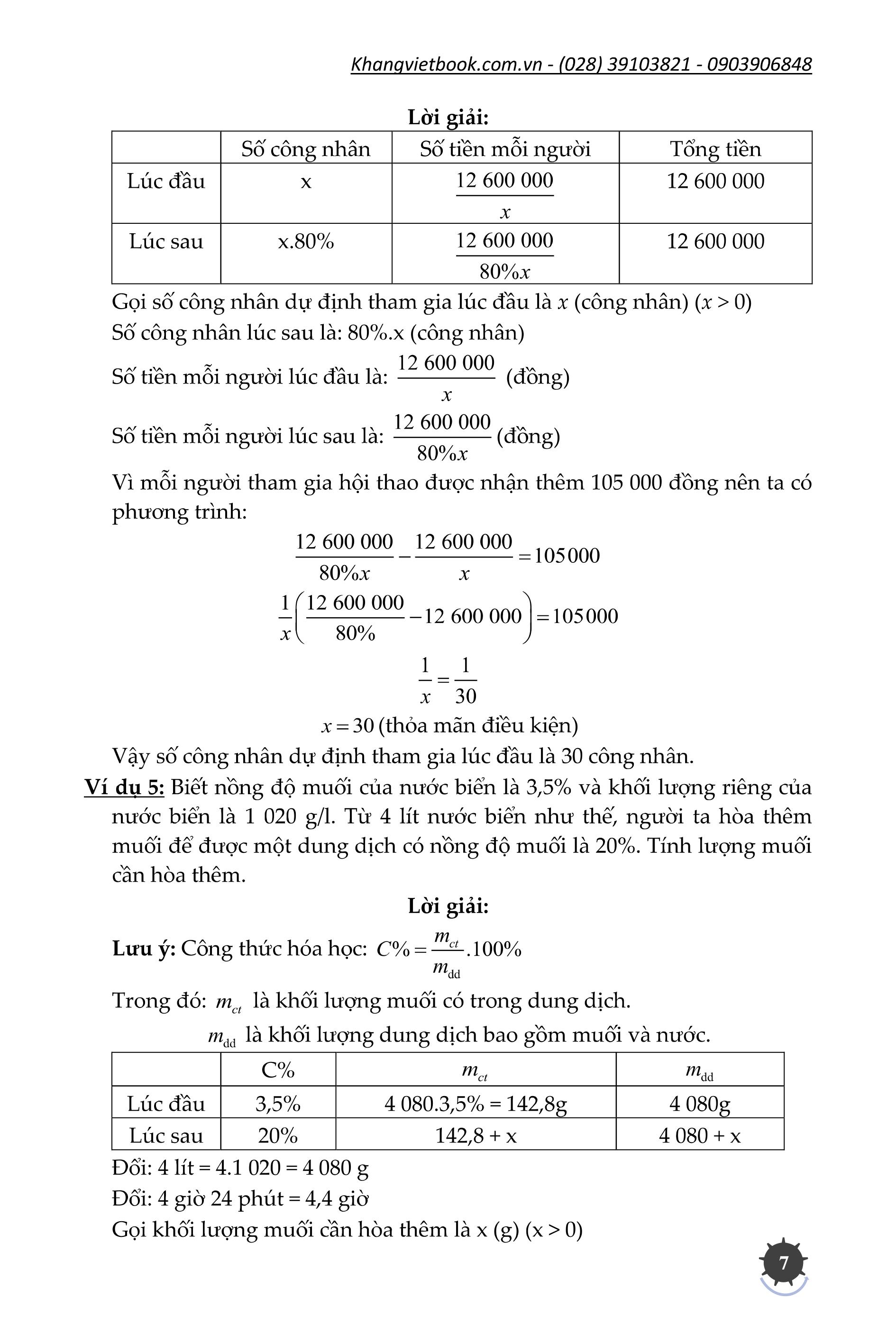 Bộ Phương Pháp Giải Các Dạng Toán Thực Tế 9 - Ảnh 7