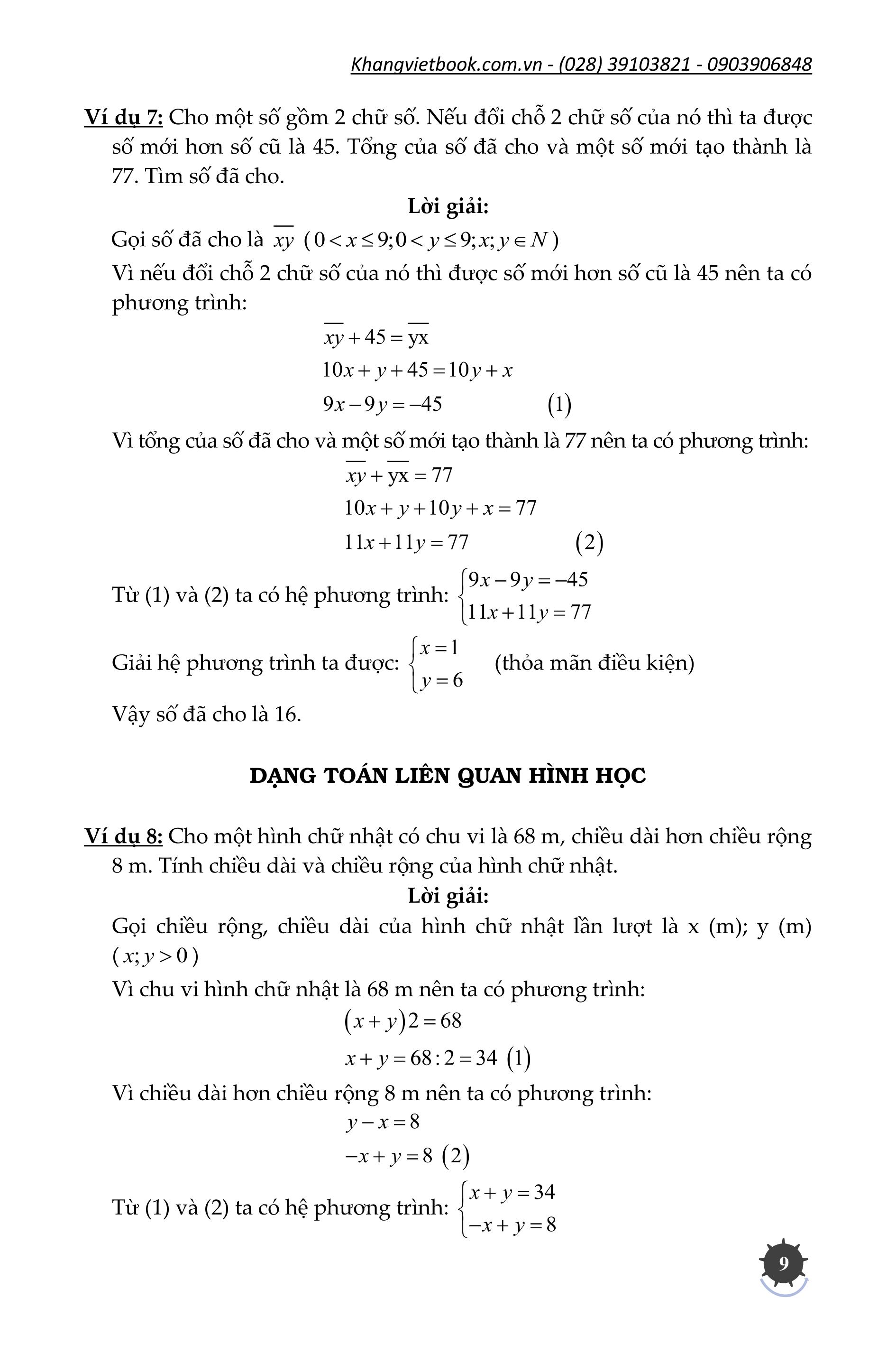 Bộ Phương Pháp Giải Các Dạng Toán Thực Tế 9 - Ảnh 9