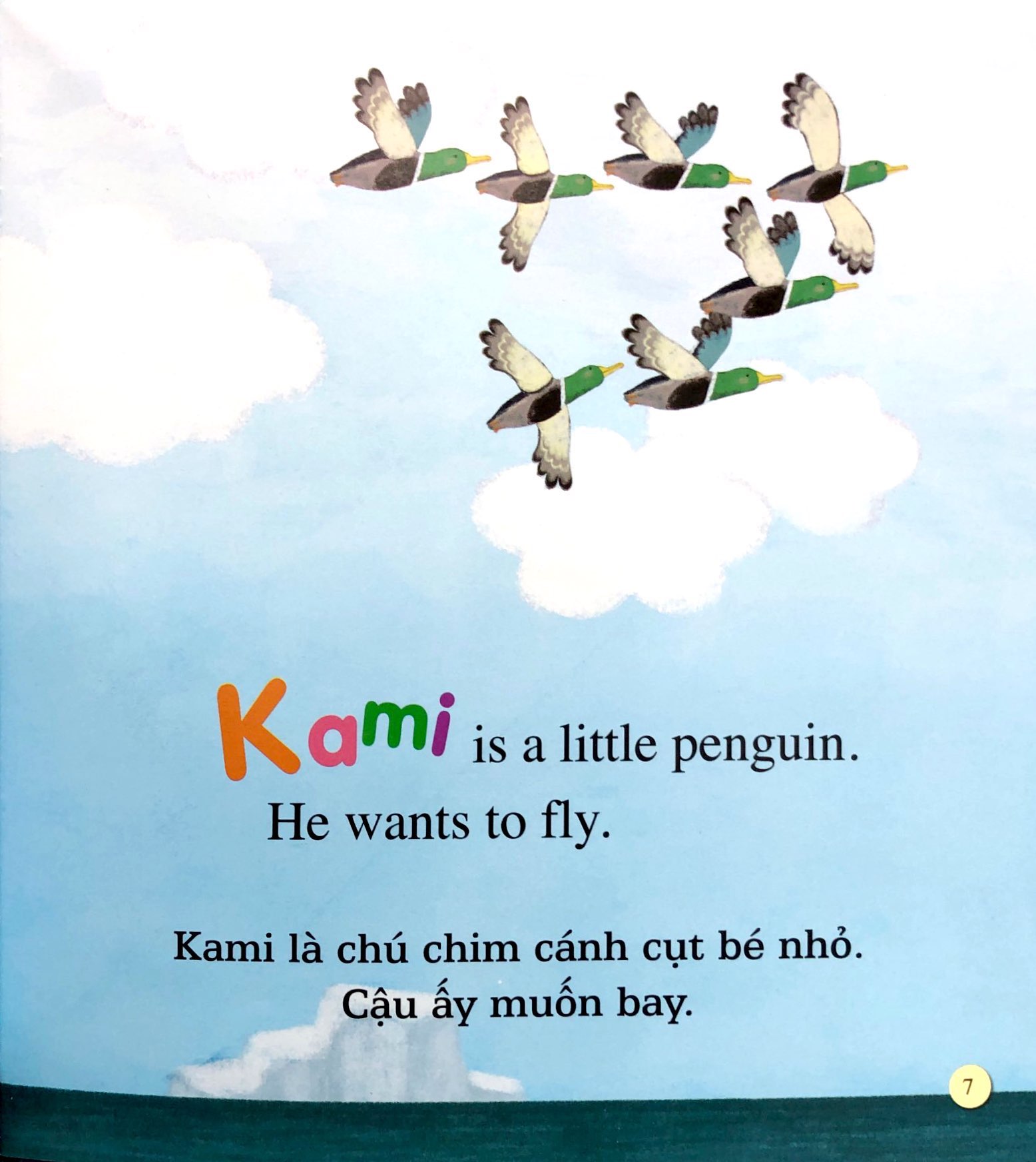 Bộ Playtime In English - Level 3 - Kami And Rira - Kami Và Rira - Ảnh 4