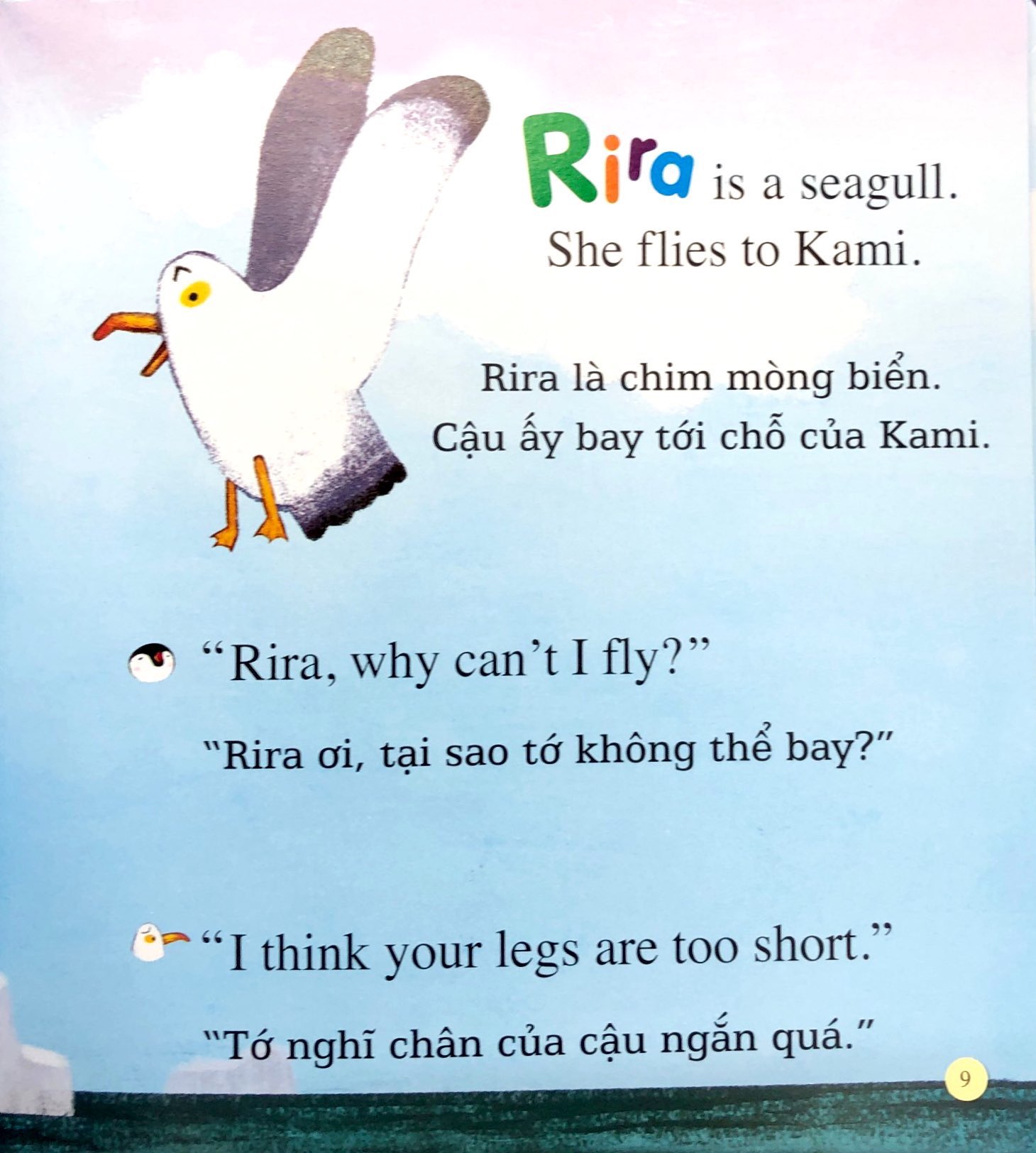 Bộ Playtime In English - Level 3 - Kami And Rira - Kami Và Rira - Ảnh 6