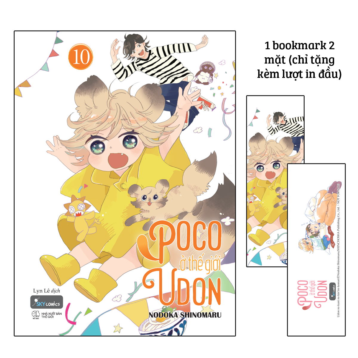 bộ poco ở thế giới udon - tập 10 - tặng kèm bookmark hai mặt - Ảnh 2