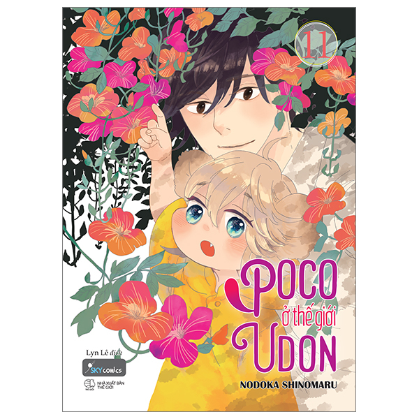 Bộ Poco Ở Thế Giới Udon - Tập 11