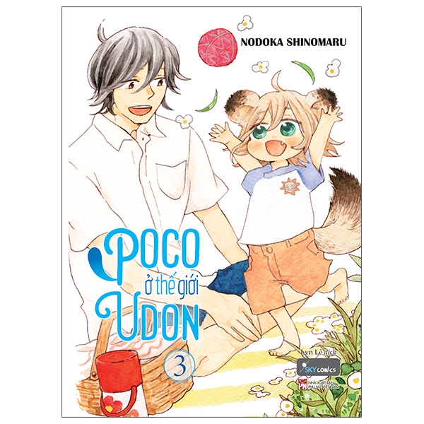 bộ poco ở thế giới udon - tập 3