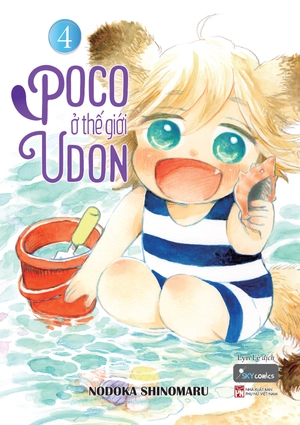 bộ poco ở thế giới udon - tập 4 - Ảnh 2
