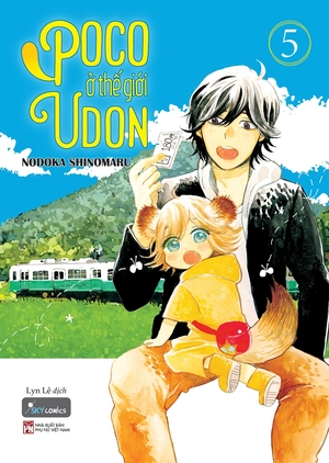 bộ poco ở thế giới udon - tập 5 - Ảnh 2