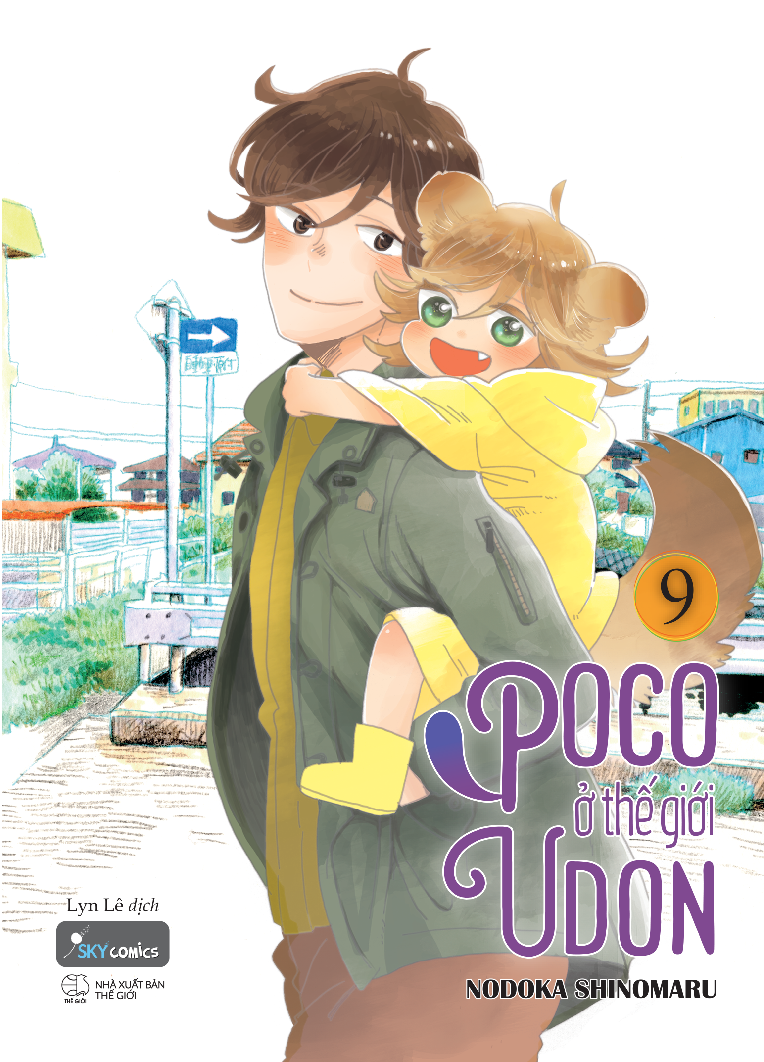 bộ poco ở thế giới udon - tập 9 - tặng kèm bookmark hai mặt - Ảnh 2