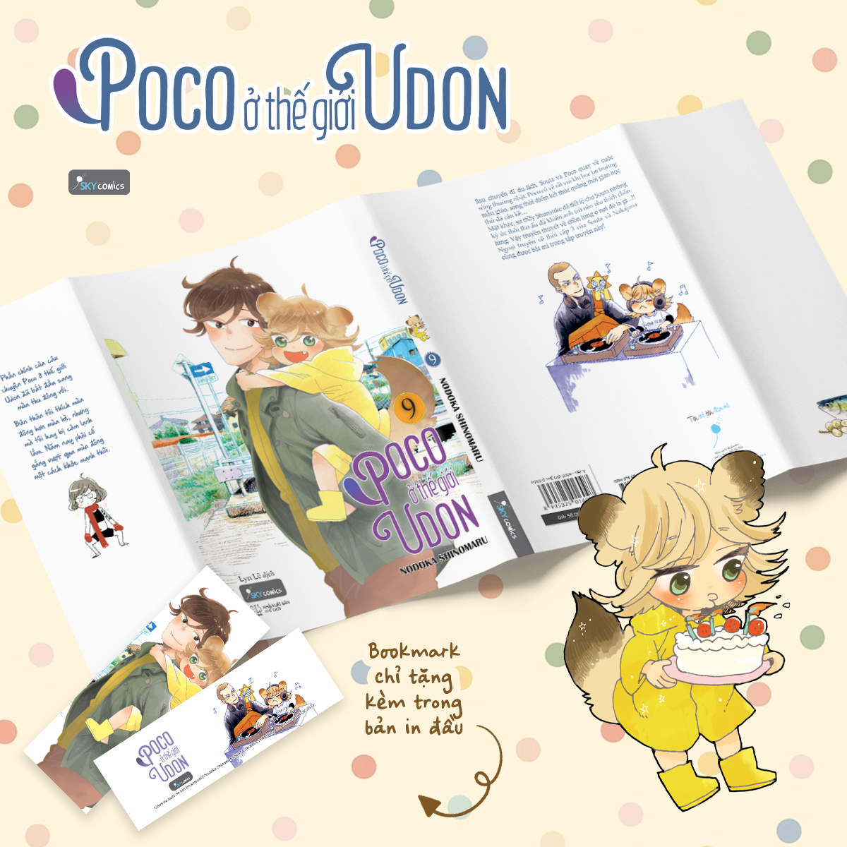 bộ poco ở thế giới udon - tập 9 - tặng kèm bookmark hai mặt - Ảnh 4