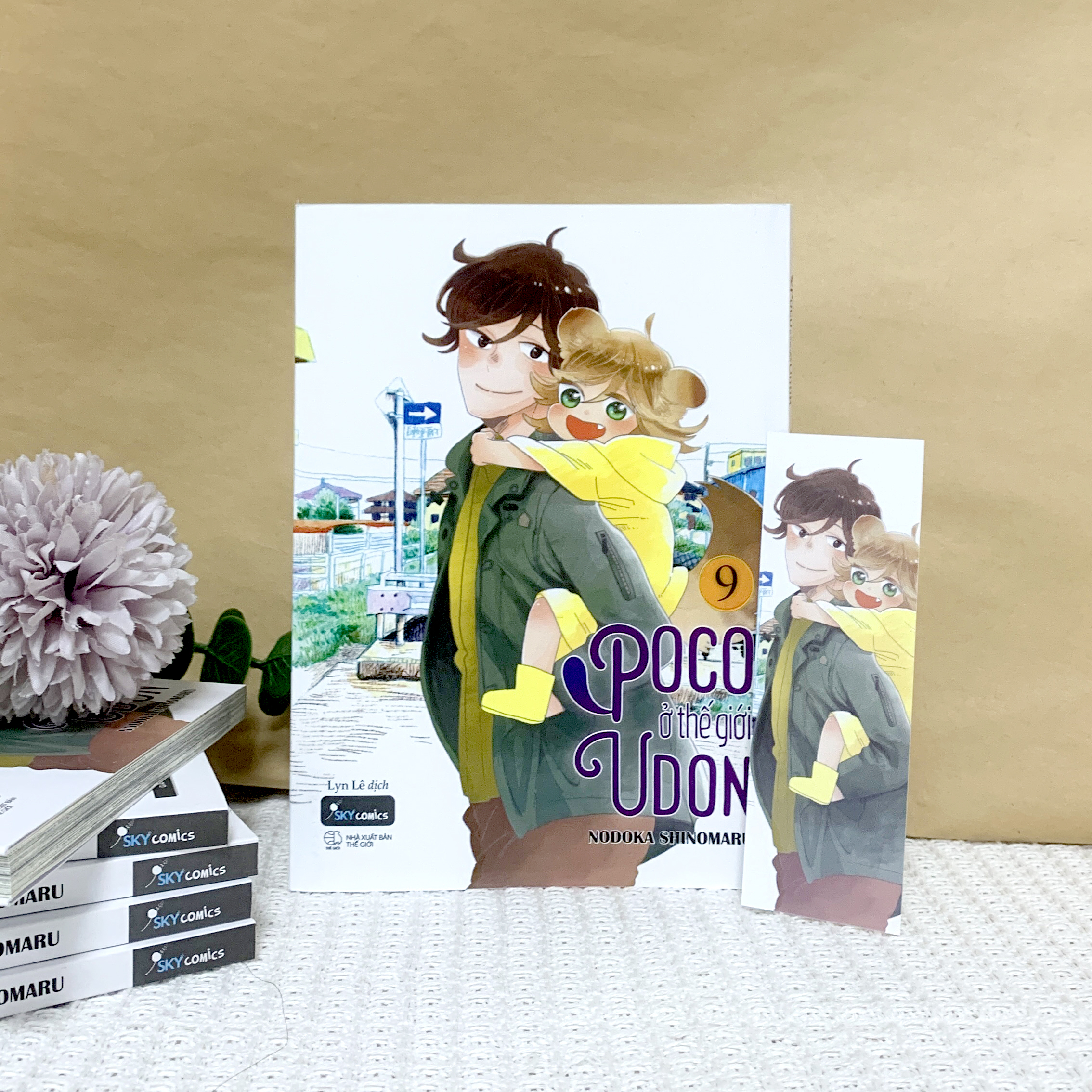 bộ poco ở thế giới udon - tập 9 - tặng kèm bookmark hai mặt - Ảnh 5