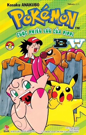 bộ pokémon - cuộc phiêu lưu của pippi b.w (black.white) - tập 2 - Ảnh 2