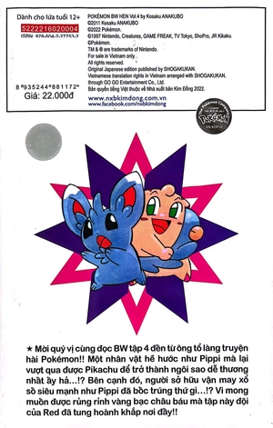 bộ pokémon - cuộc phiêu lưu của pippi b.w (black.white) - tập 4 - Ảnh 8
