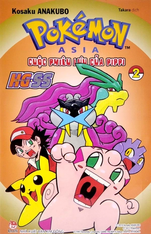 bộ pokémon - cuộc phiêu lưu của pippi hg.ss heartgold.soulsilver - tập 2 - Ảnh 3