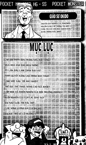 bộ pokémon - cuộc phiêu lưu của pippi hg.ss heartgold.soulsilver - tập 2 - Ảnh 4