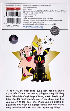 bộ pokémon - cuộc phiêu lưu của pippi hg.ss heartgold.soulsilver - tập 2 - Ảnh 7