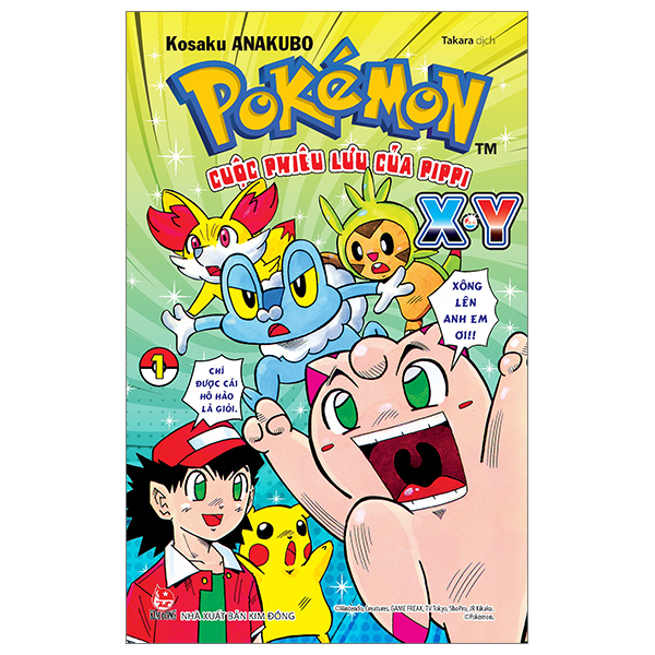 Bộ Pokémon - Cuộc Phiêu Lưu Của Pippi X.Y - Tập 1