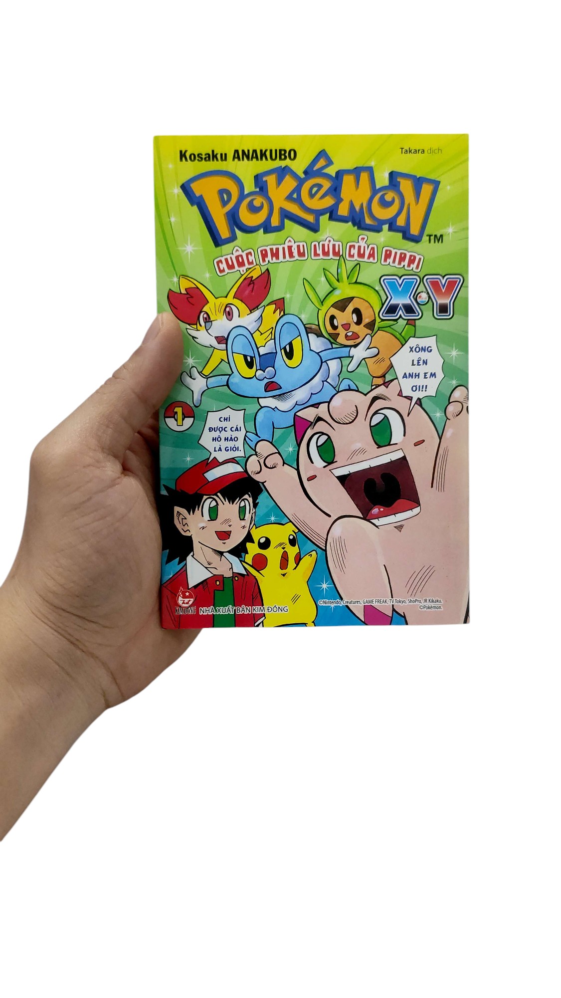 Bộ Pokémon - Cuộc Phiêu Lưu Của Pippi X.Y - Tập 1 - Ảnh 14