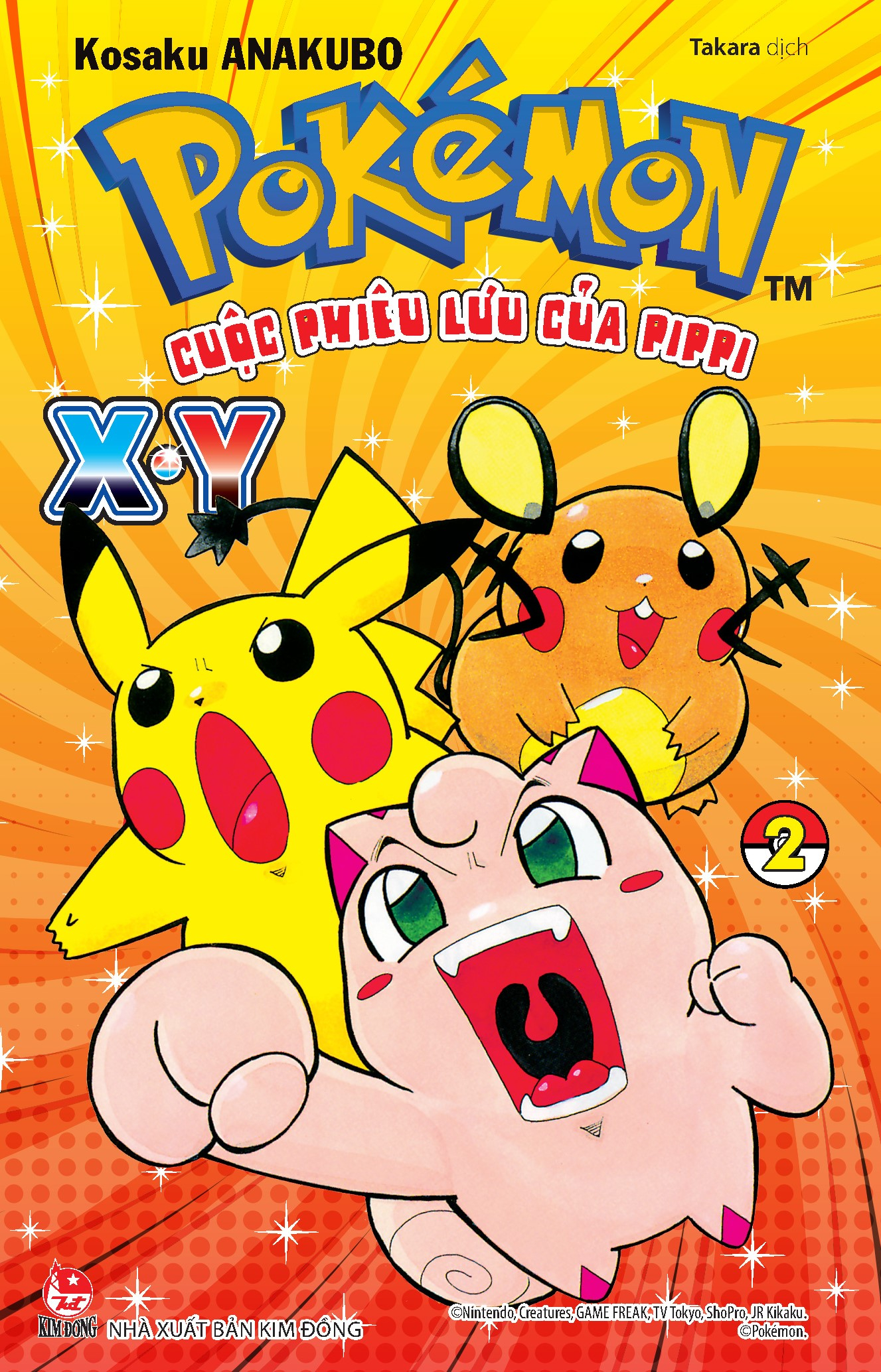 Bo
						
										
										Pokemon - Cuoc Phieu Luu Cua Pippi X.Y - Tap 2 - Ảnh 2